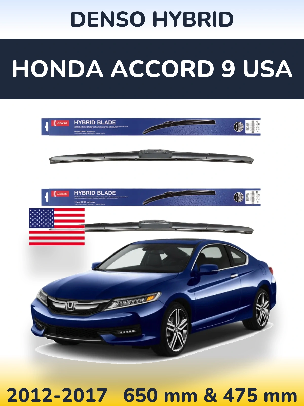 Комплект передних дворников Denso Hybrid 650 & 475 мм для Honda Accord 9 USA 2012-2017