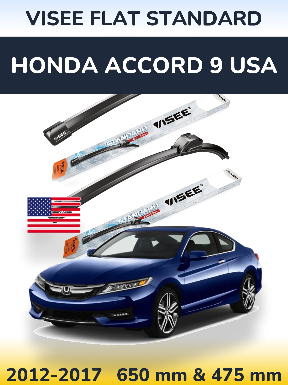 Комплект передних дворников VISEE FLAT STANDARD 650 & 475 мм для Honda Accord 9 USA 2012-2017