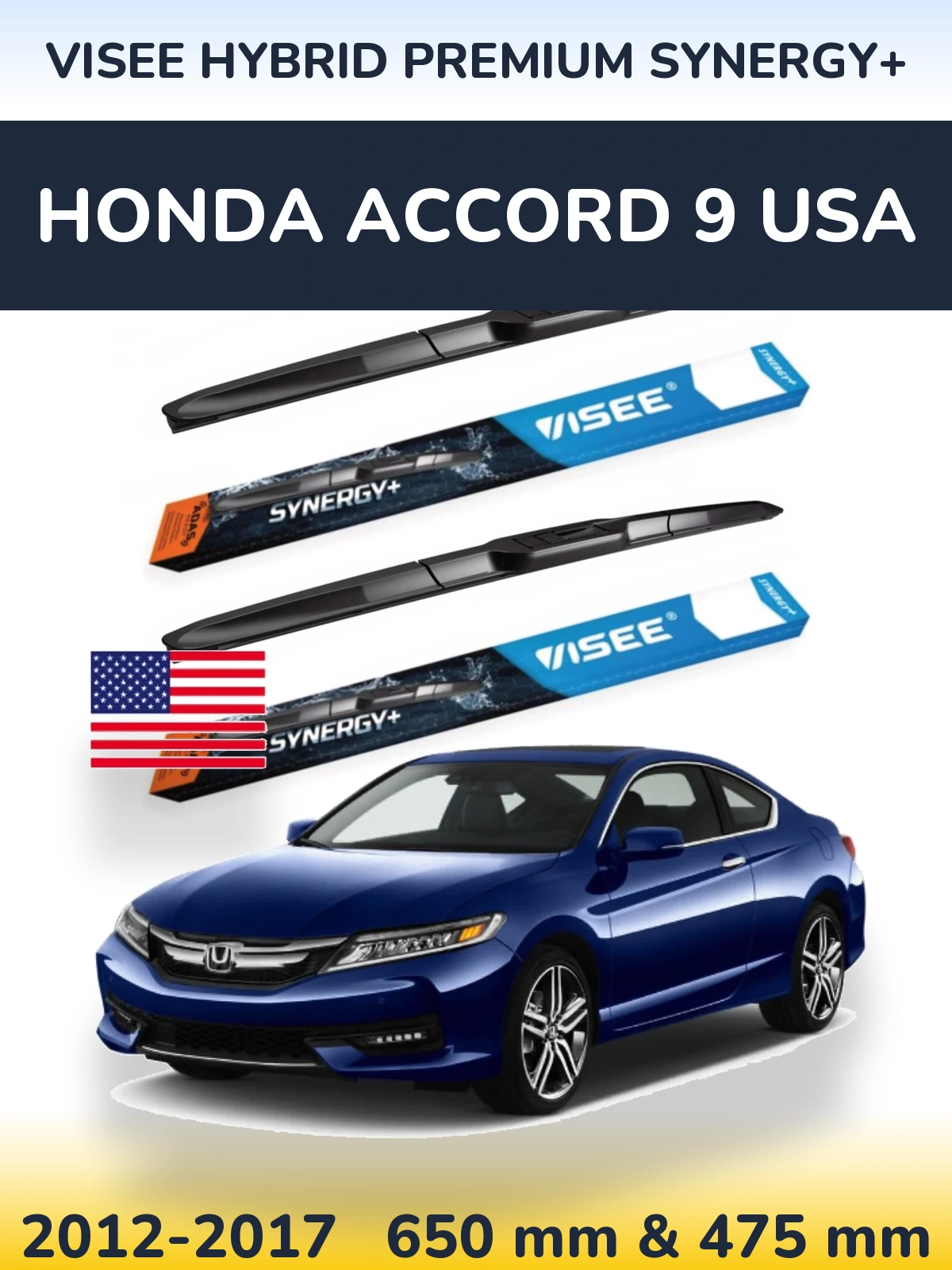 Комплект передних дворников VISEE HYBRID PREMIUM SYNERGY+ 650 & 475 мм для Honda Accord 9 USA 2012-2017