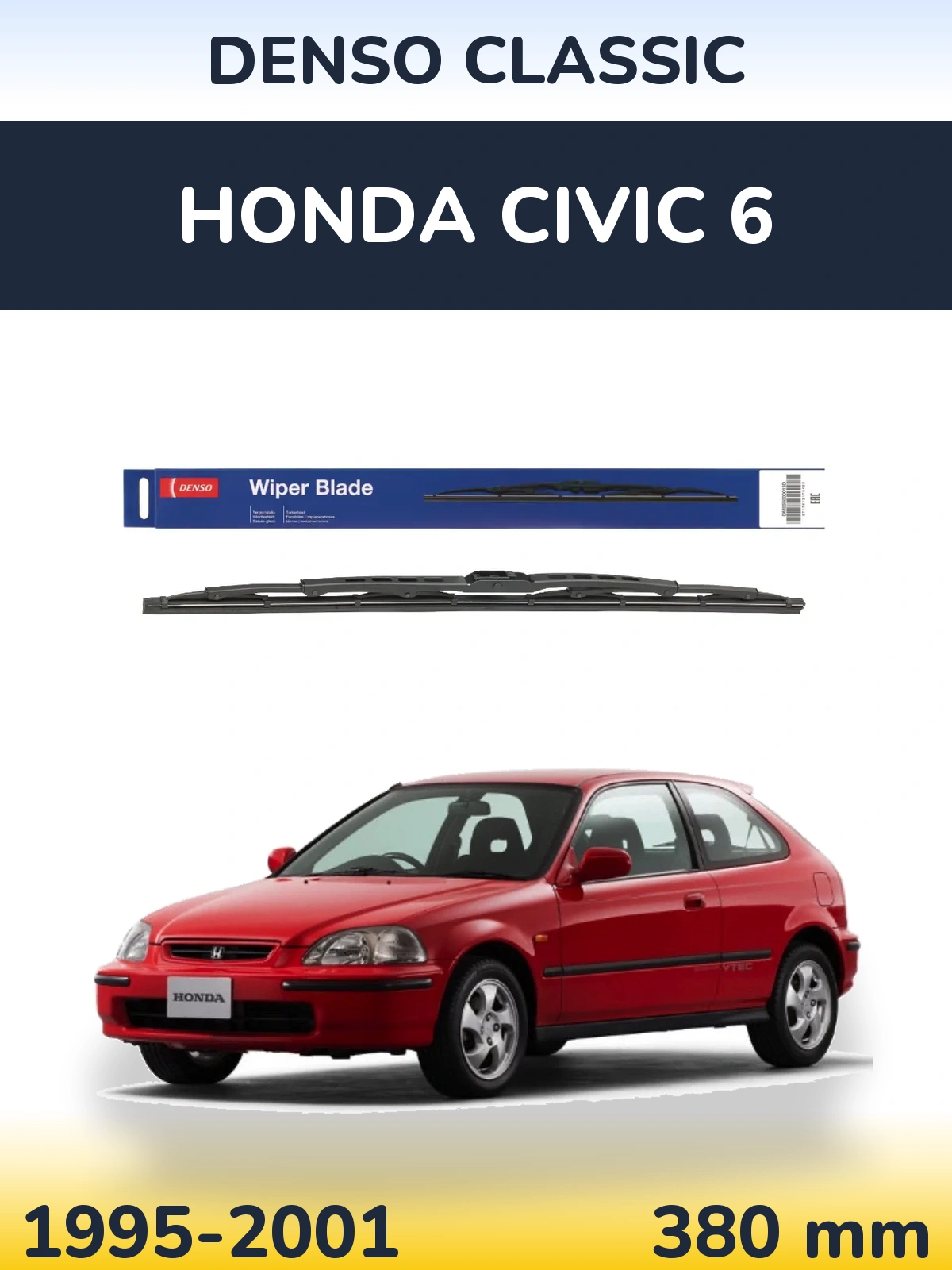 Tylna wycieraczka Denso Classic 380 mm do Honda Civic 6 1995-2001