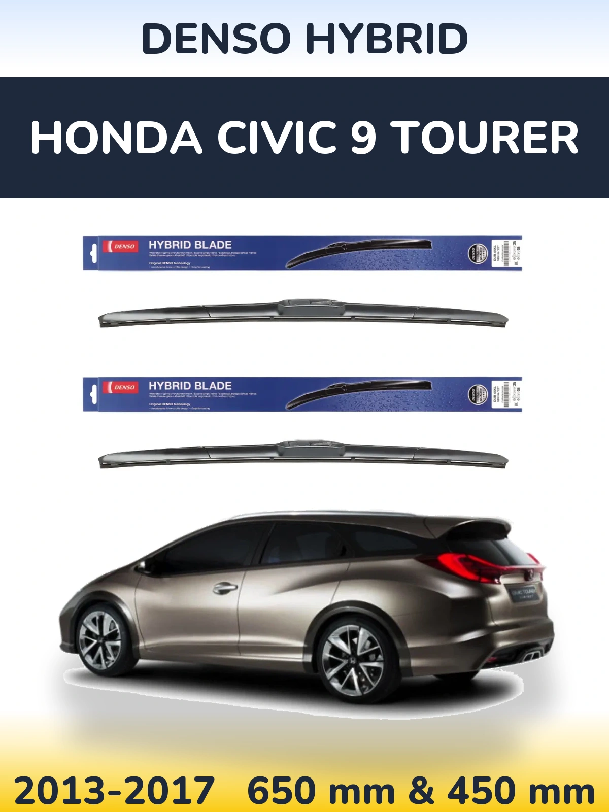 Комплект передних дворников Denso Hybrid 650 & 450 мм для Honda Civic 9 Tourer 2013-2017