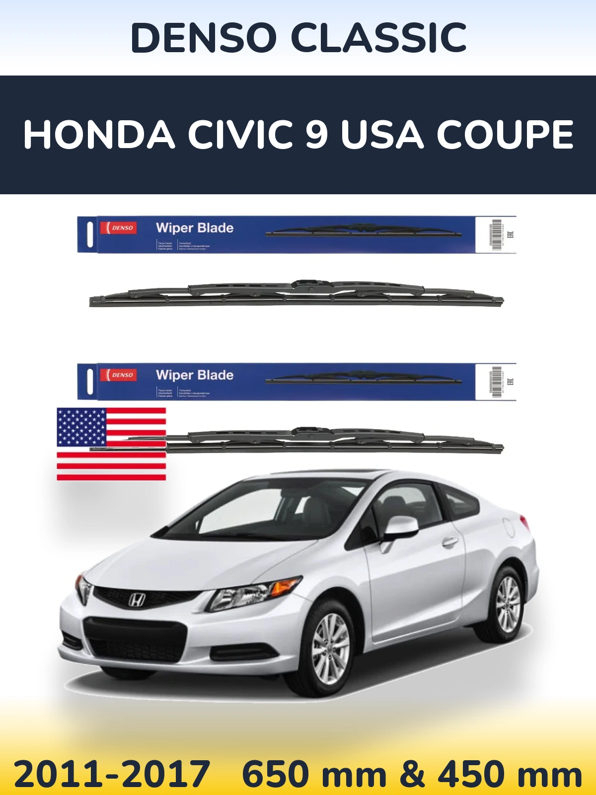 Komplet przednich wycieraczek Denso Classic 650 & 450 mm do Honda Civic 9 USA coupe 2011-2017