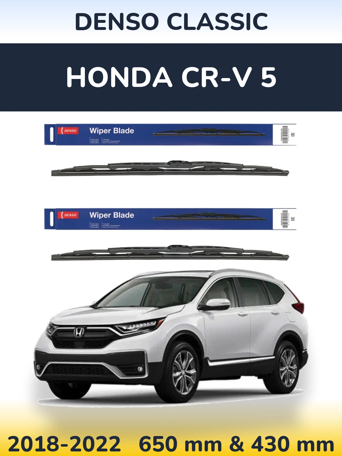 Komplet przednich wycieraczek Denso Classic 650 & 430 mm do Honda CR-V 5 2018-2022