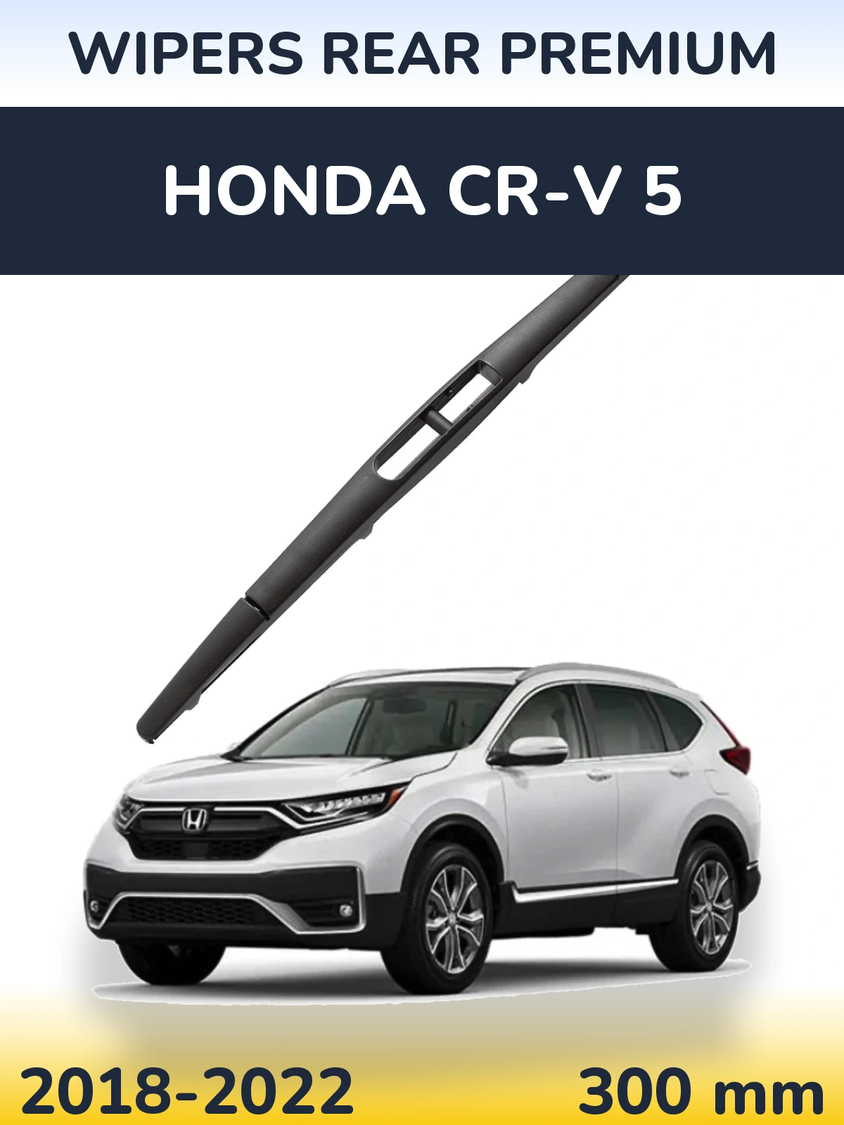 Tylna wycieraczka WIPERS REAR PREMIUM 300 mm do Honda CR-V 5 2018-2022