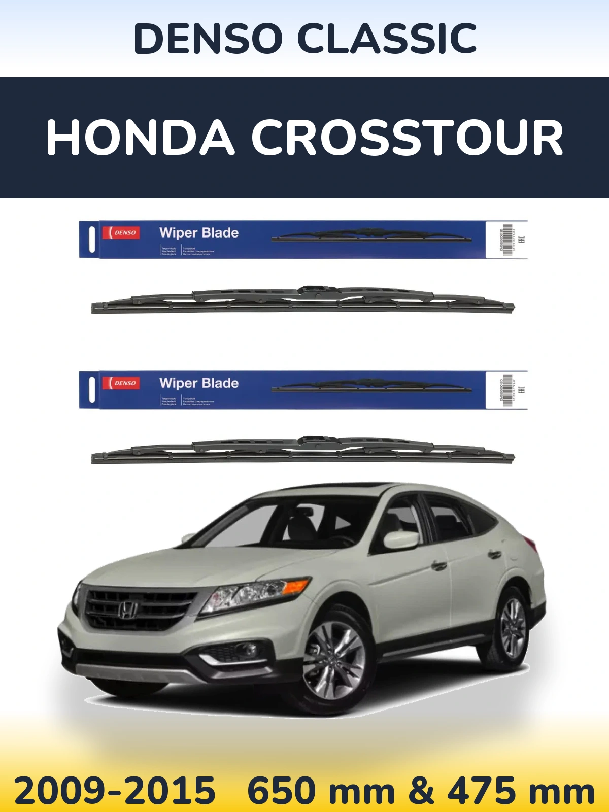 Komplet przednich wycieraczek Denso Classic 650 & 475 mm do Honda Crosstour 2009-2015