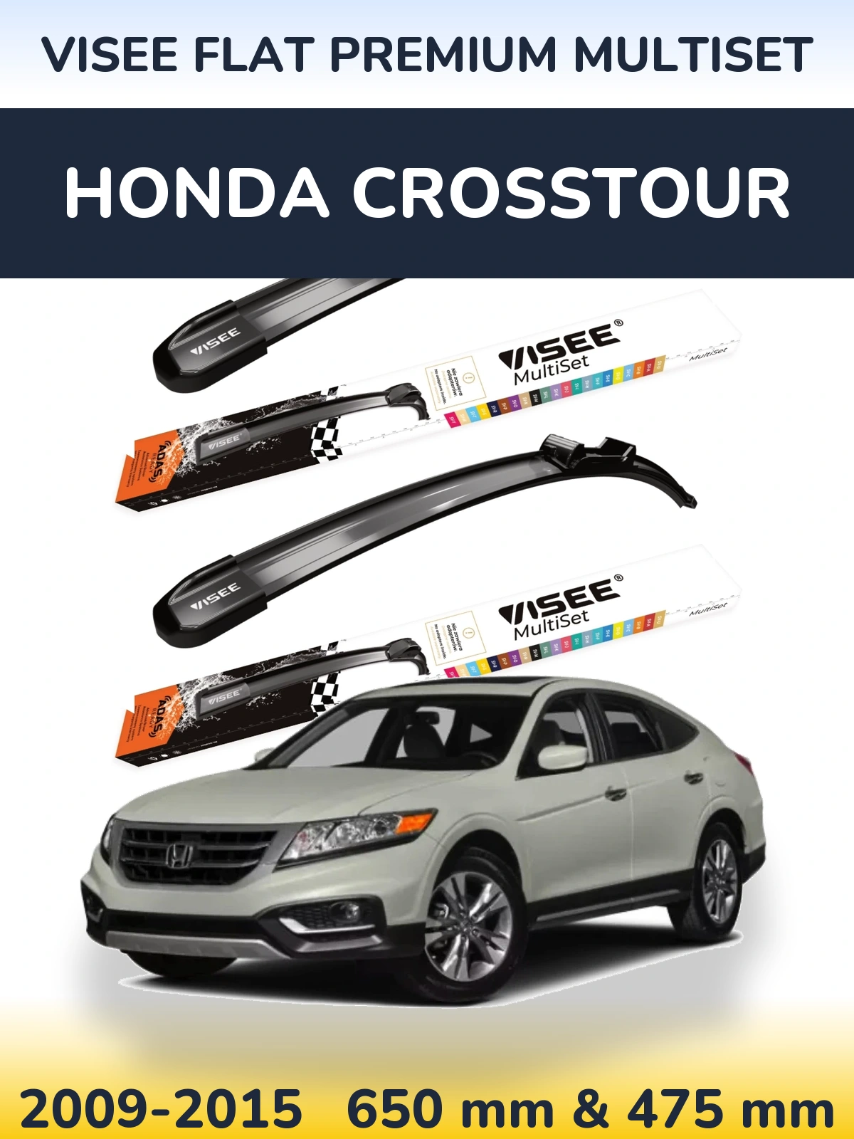 Комплект передних дворников VISEE FLAT PREMIUM MultiSet 650 & 475 мм для Honda Crosstour 2009-2015