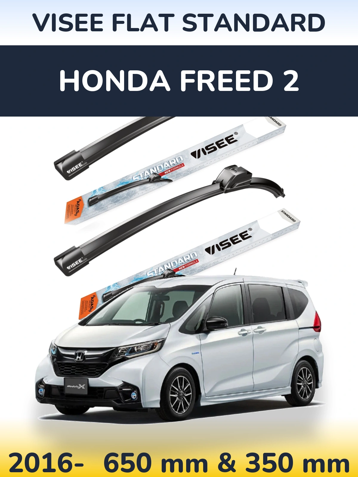 Komplet przednich wycieraczek VISEE FLAT STANDARD 650 & 350 mm do Honda Freed 2 2016-2026