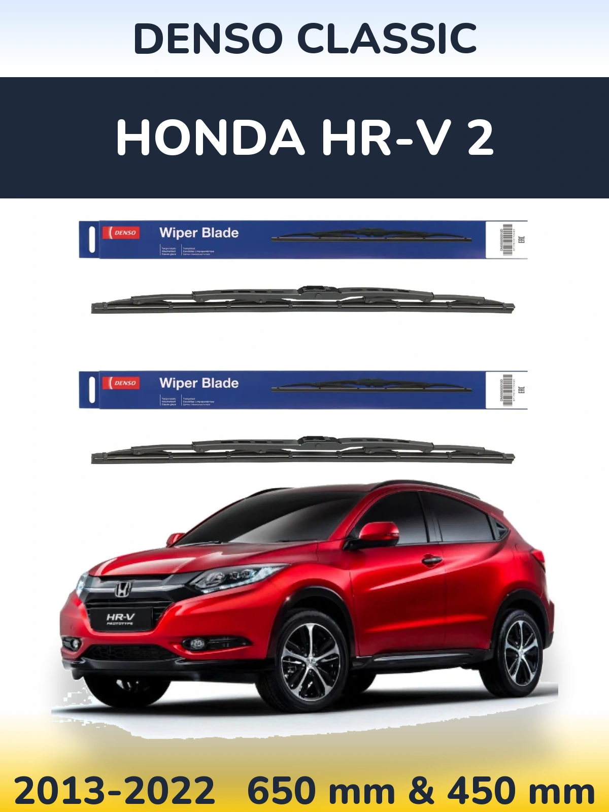 Komplet przednich wycieraczek Denso Classic 650 & 450 mm do Honda HR-V 2 2013-2022