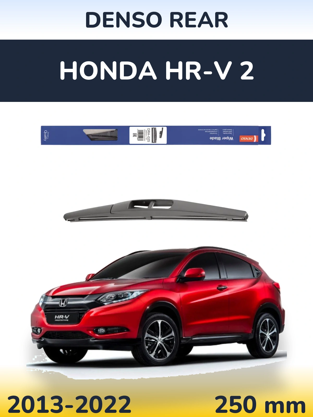 Tylna wycieraczka Denso Rear 250 mm do Honda HR-V 2 2013-2022