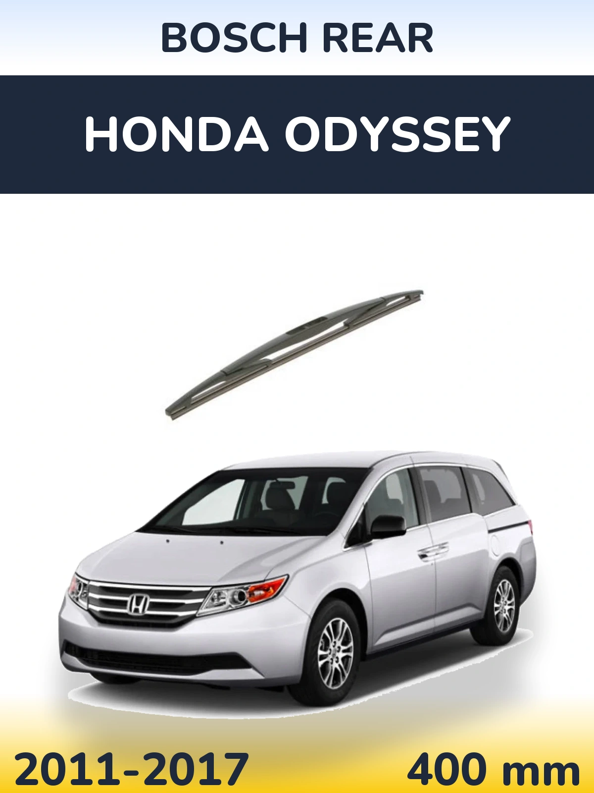 Задний дворник BOSCH Rear 400 мм для Honda Odyssey 2011-2017