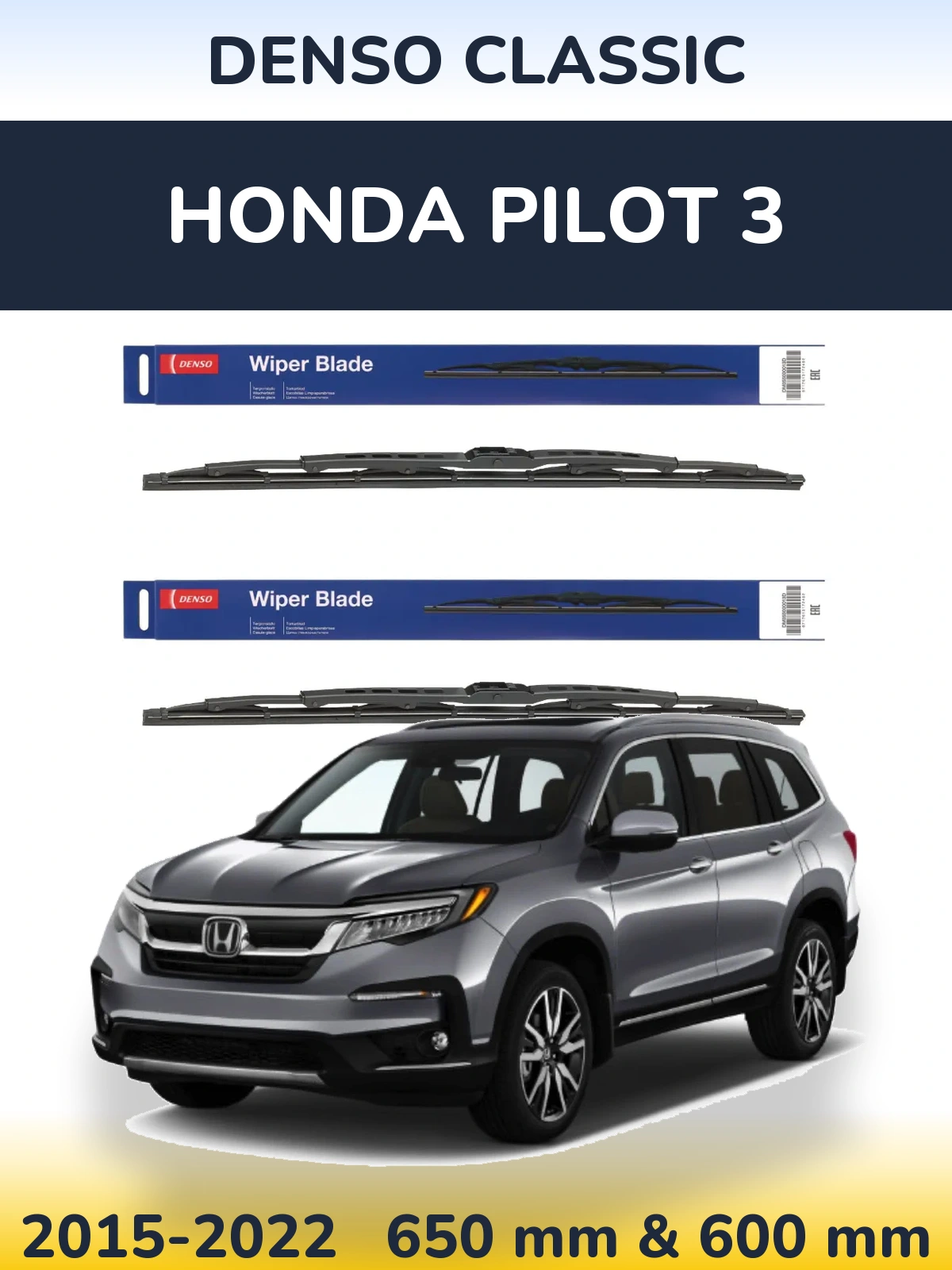Komplet przednich wycieraczek Denso Classic 650 & 600 mm do Honda Pilot 3 2015-2022