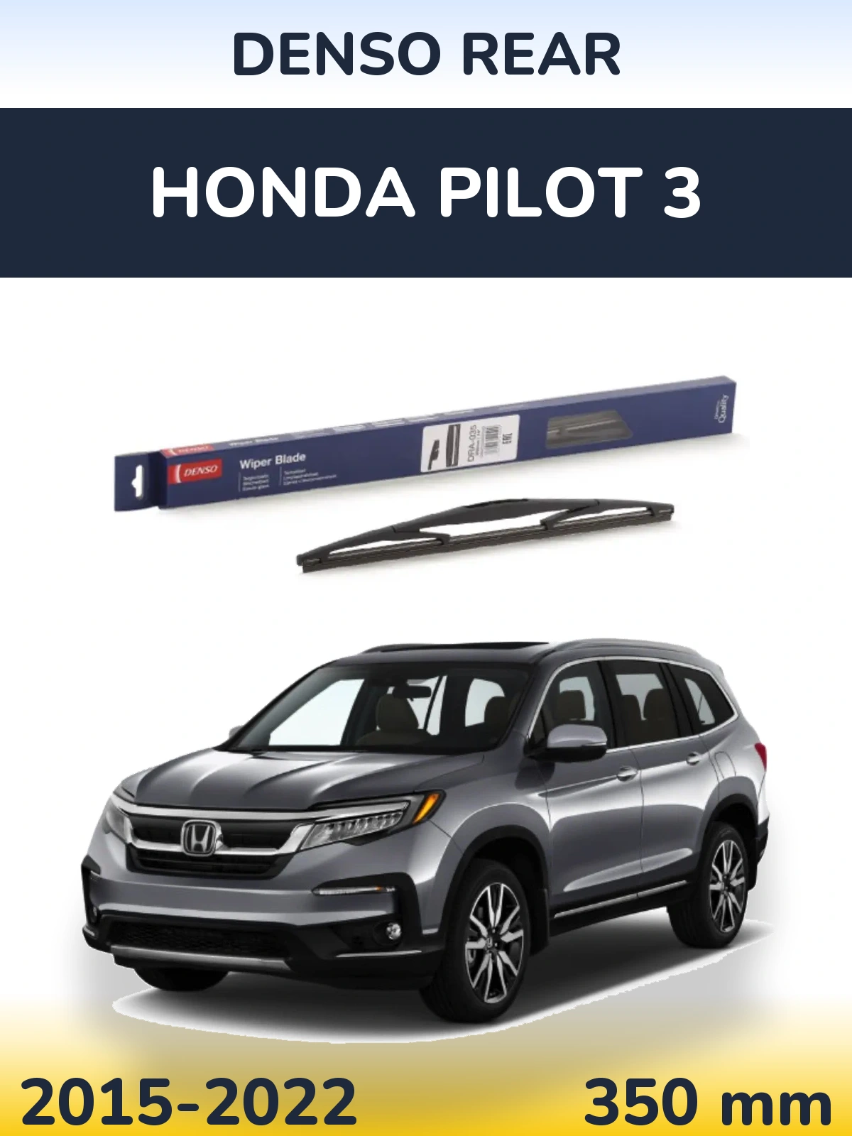 Tylna wycieraczka Denso Rear 350 mm do Honda Pilot 3 2015-2022