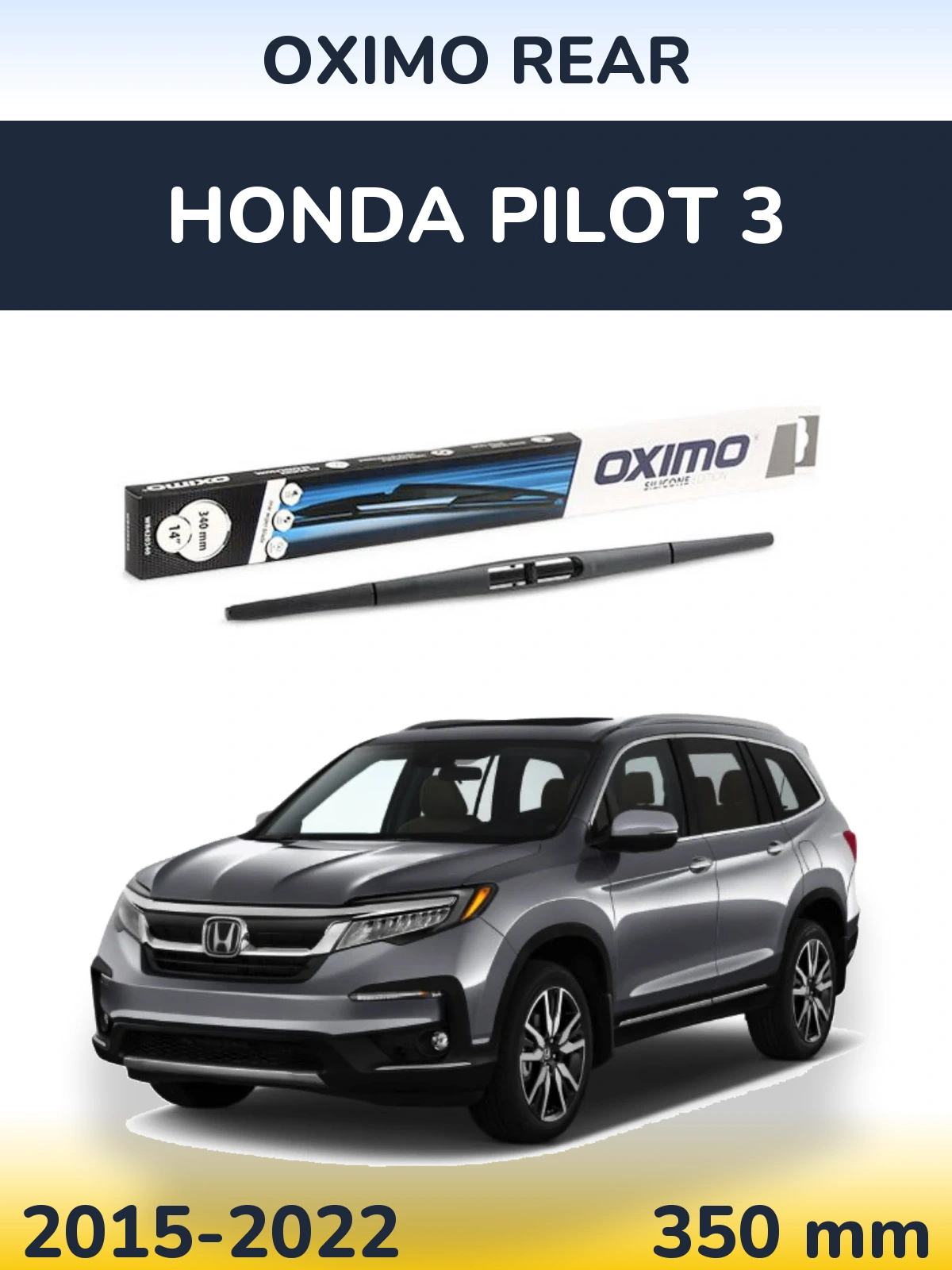 Задний дворник Oximo Rear 350 мм для Honda Pilot 3 2015-2022
