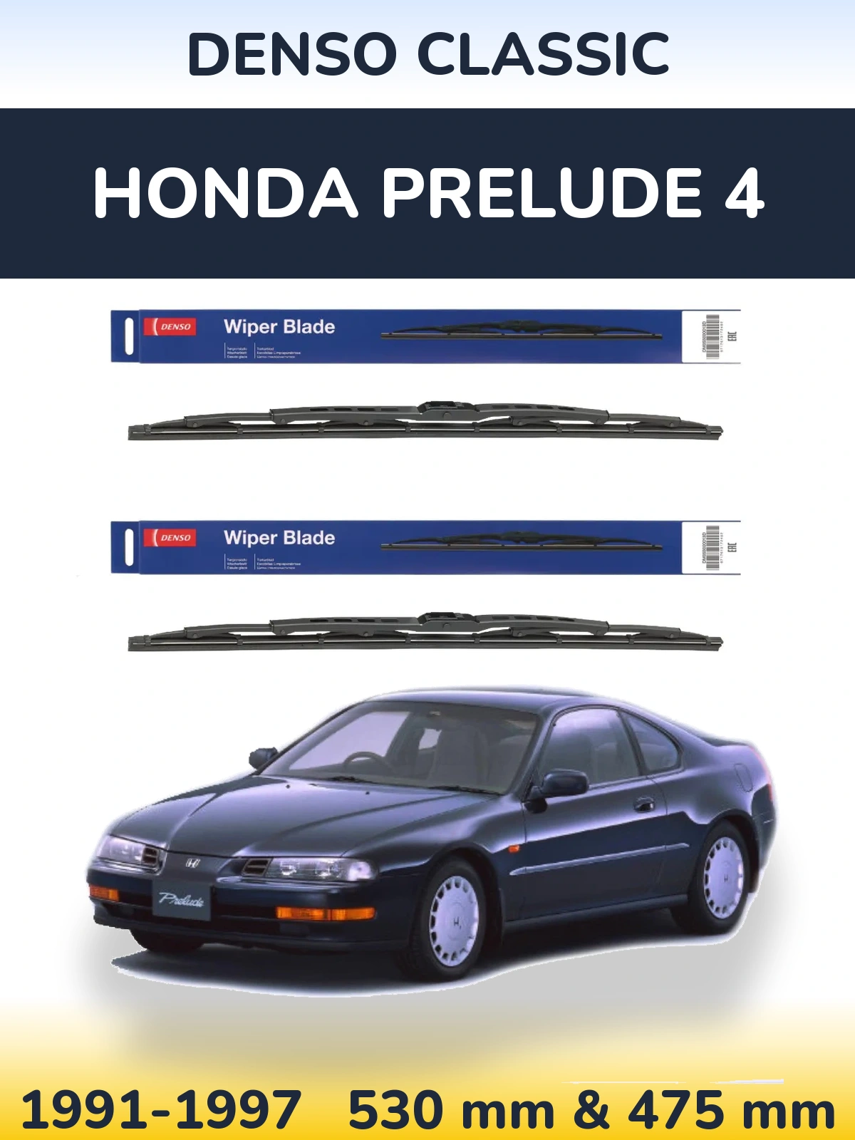 Комплект передних дворников Denso Classic 530 & 475 мм для Honda Prelude 4 1991-1997