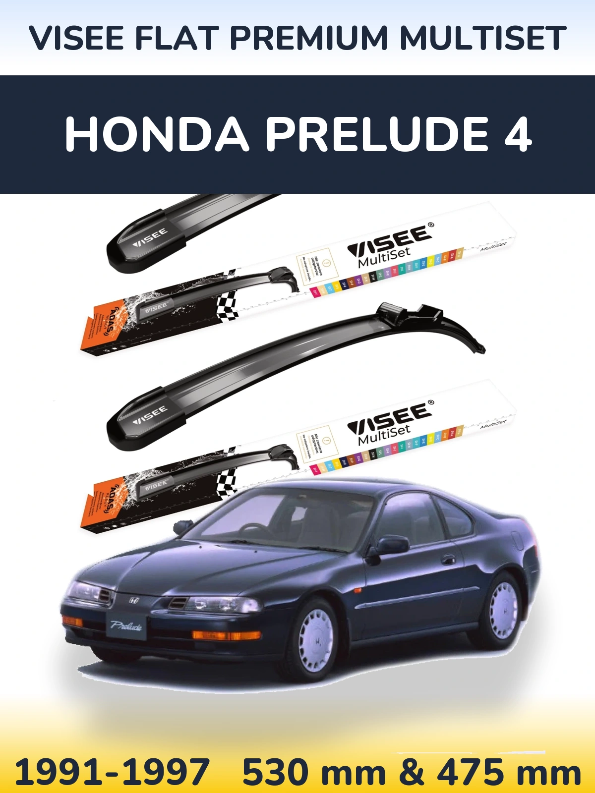 Комплект передних дворников VISEE FLAT PREMIUM MultiSet 530 & 475 мм для Honda Prelude 4 1991-1997