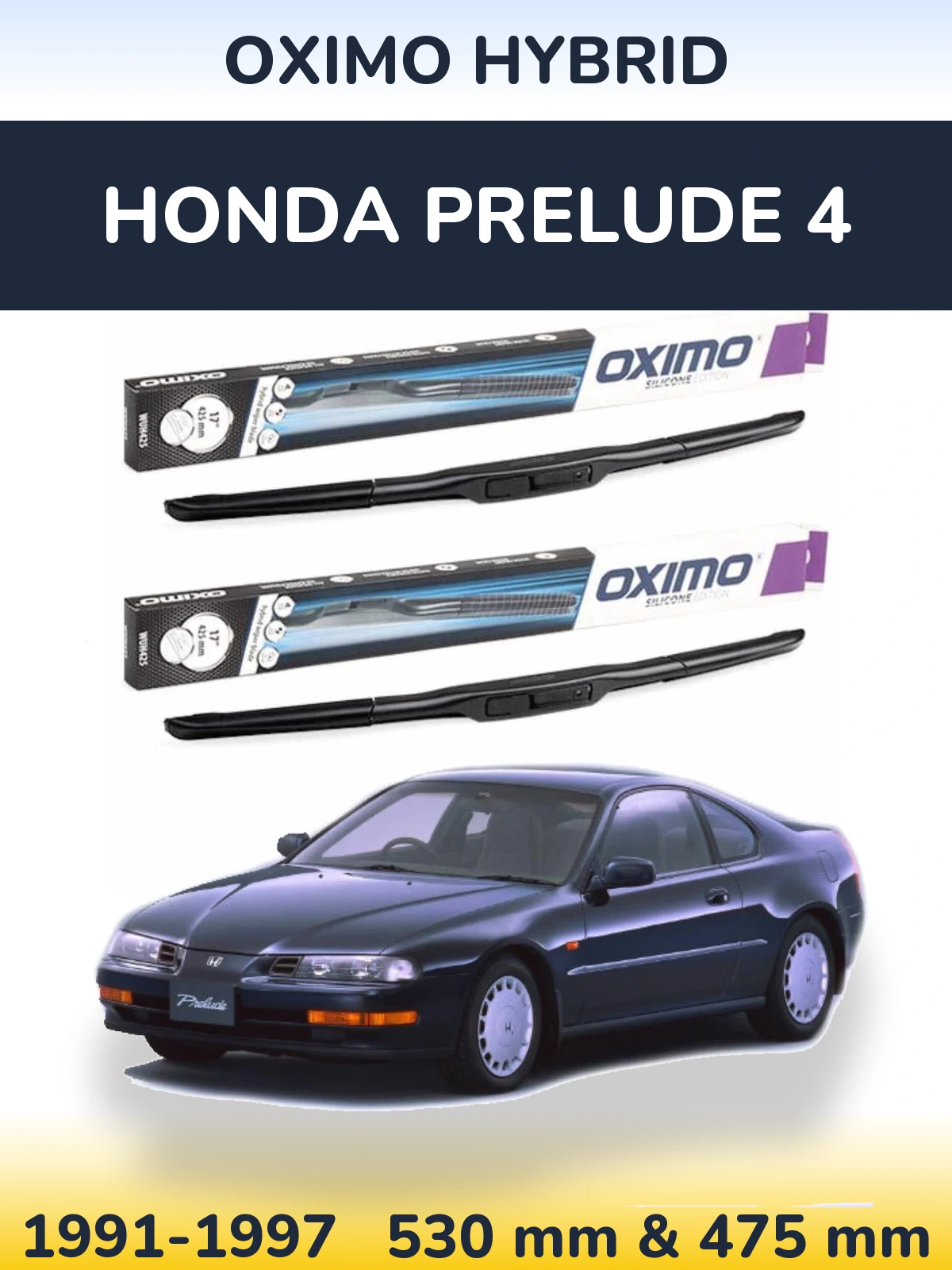 Комплект передних дворников Oximo Hybrid 530 & 475 мм для Honda Prelude 4 1991-1997