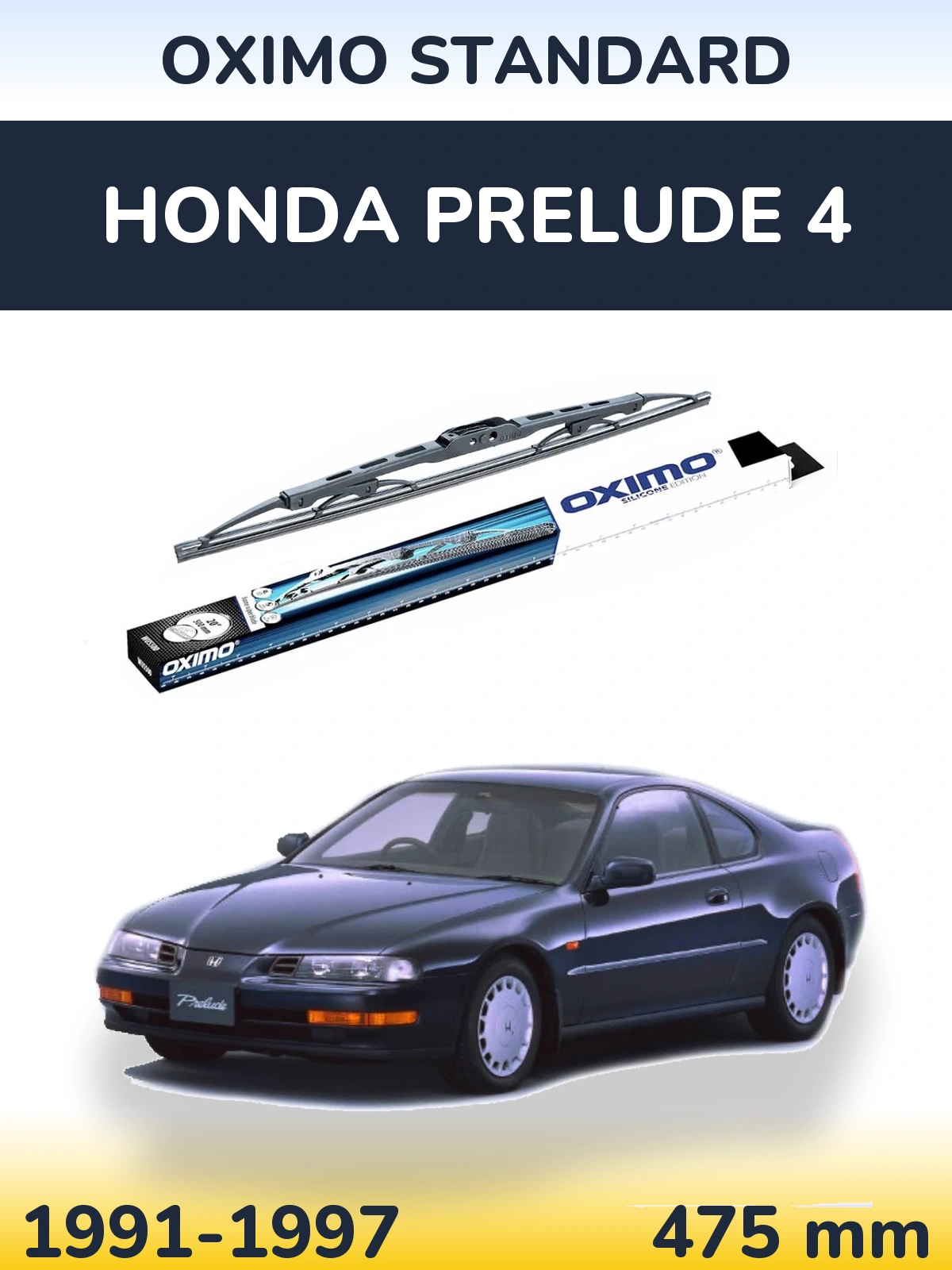 Задний дворник Oximo Standard 475 мм для Honda Prelude 4 1991-1997