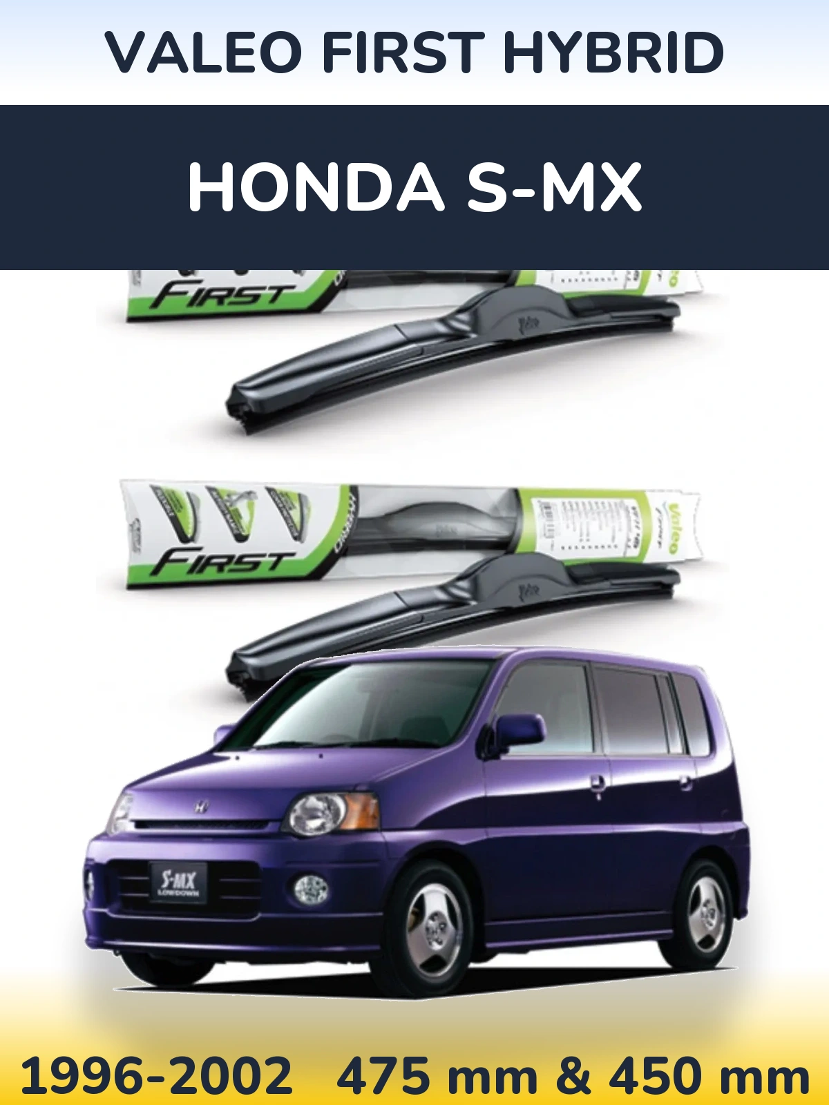 Комплект передних дворников Valeo First Hybrid 475 & 450 мм для Honda S-MX 1996-2002