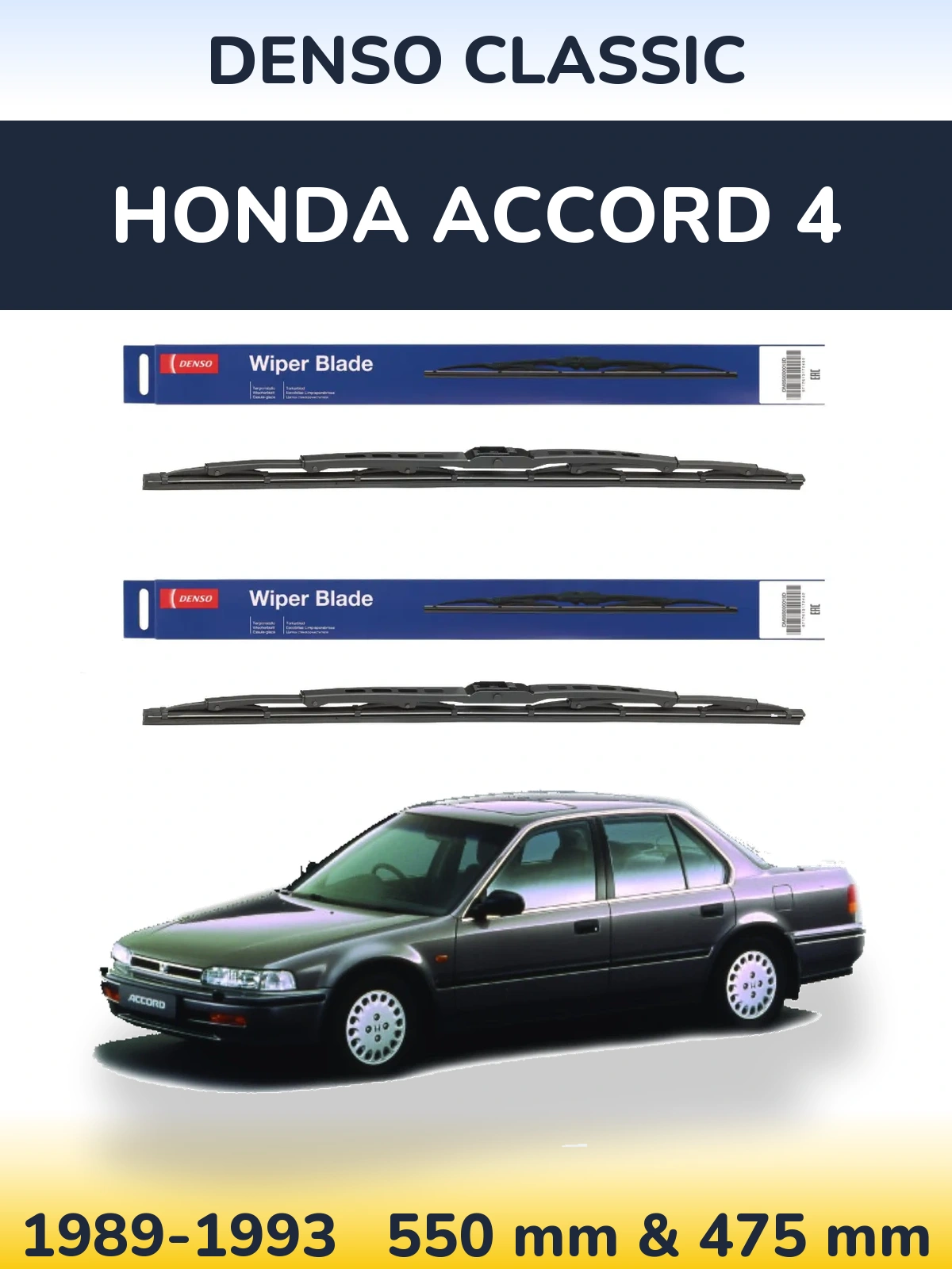 Komplet przednich wycieraczek Denso Classic 550 & 475 mm do Honda Accord 4 1989-1993