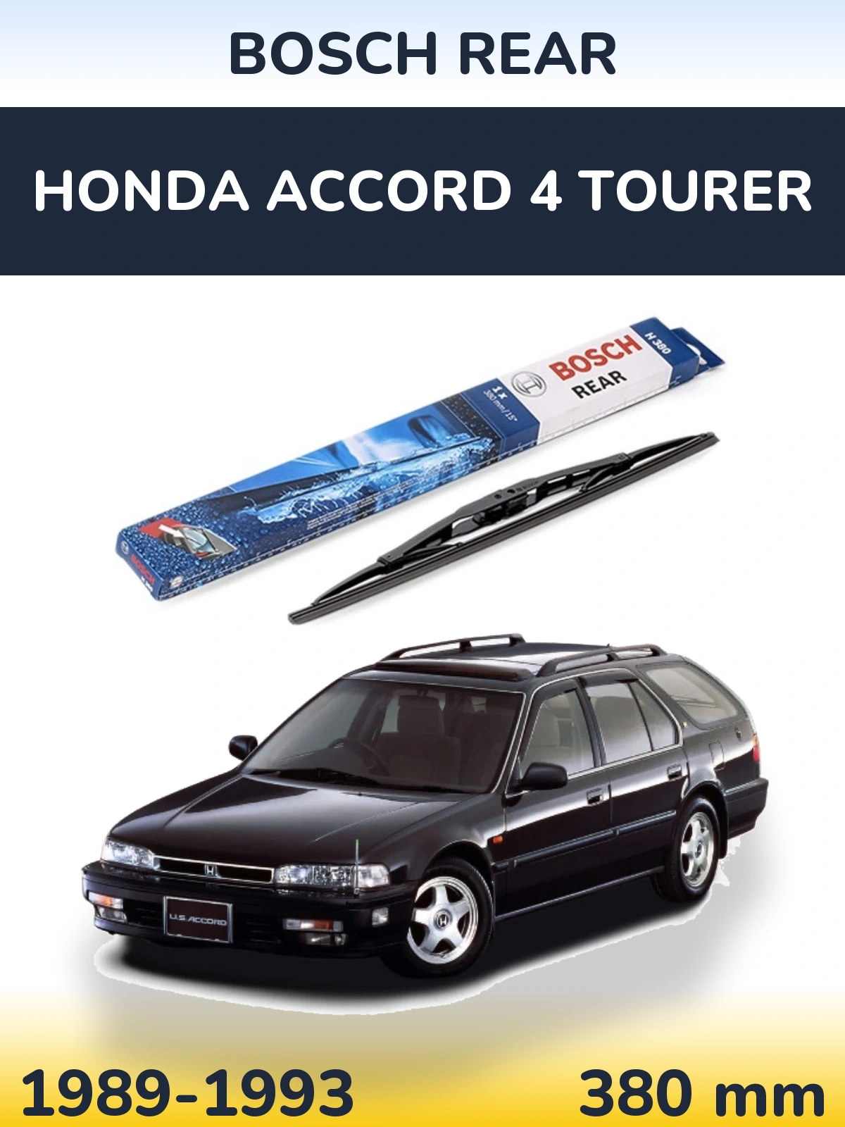 Задний дворник BOSCH Rear 380 мм для Honda Accord 4 Tourer 1989-1993