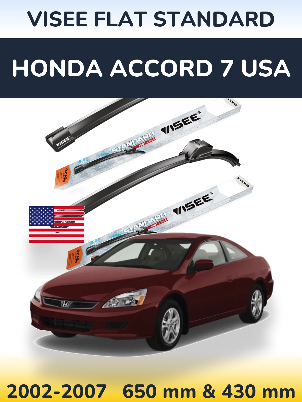 Комплект передних дворников VISEE FLAT STANDARD 650 & 430 мм для Honda Accord 7 USA 2002-2007