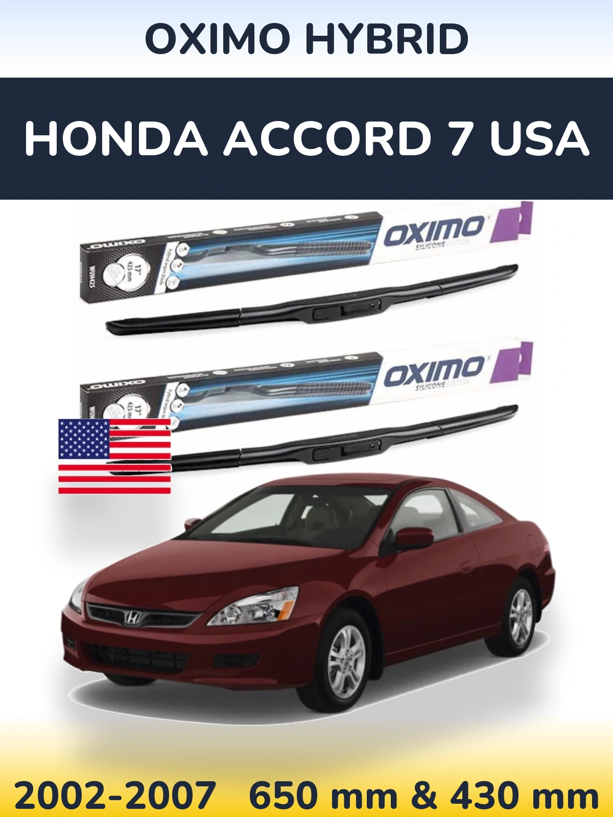 Комплект передних дворников Oximo Hybrid 650 & 430 мм для Honda Accord 7 USA 2002-2007