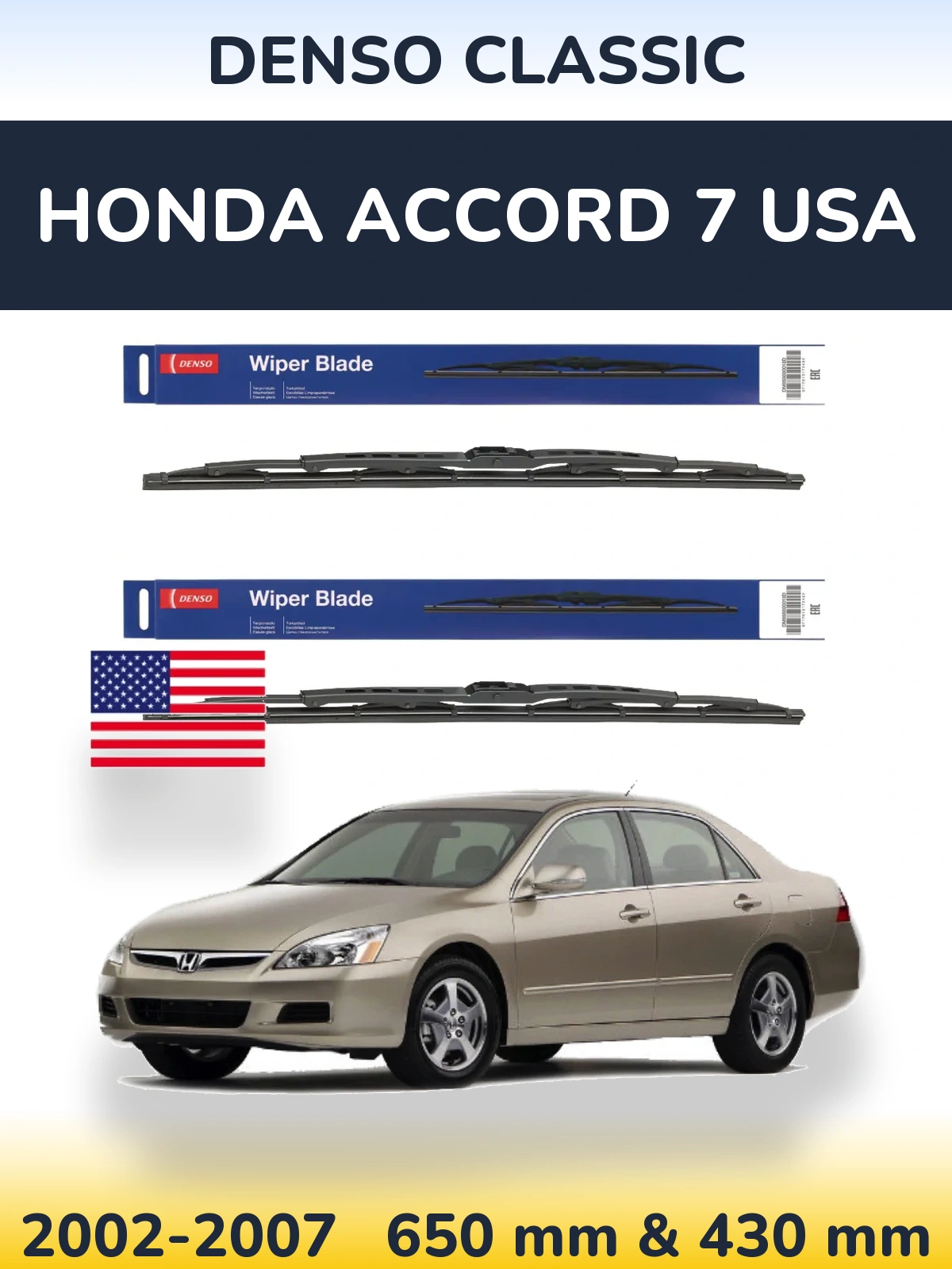 Komplet przednich wycieraczek Denso Classic 650 & 430 mm do Honda Accord 7 USA 2002-2007