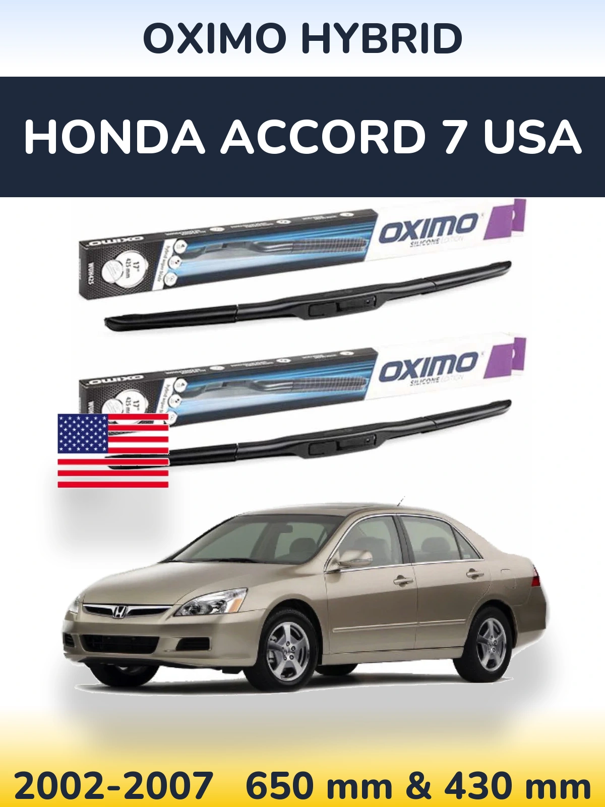 Комплект передних дворников Oximo Hybrid 650 & 430 мм для Honda Accord 7 USA 2002-2007