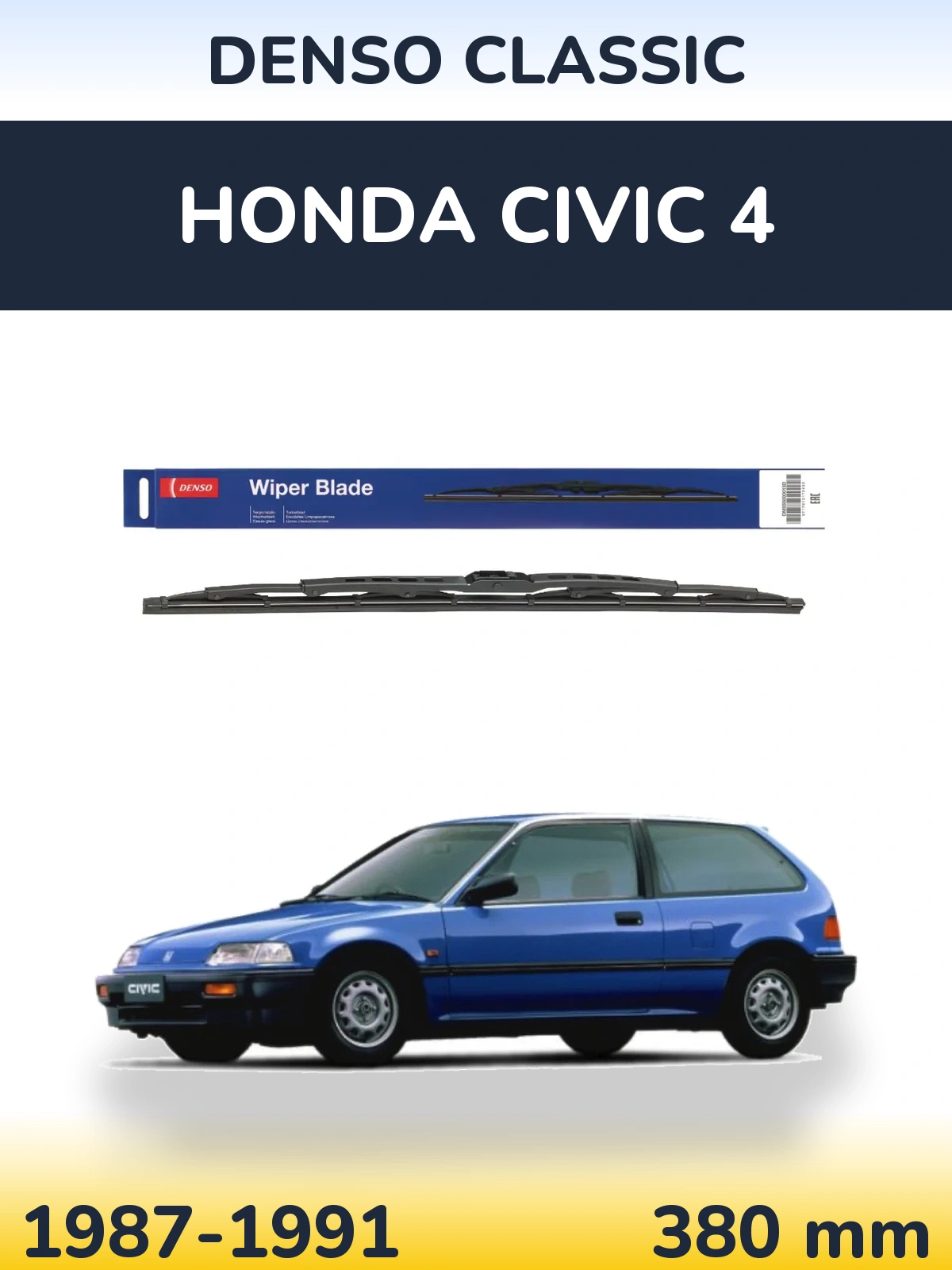 Tylna wycieraczka Denso Classic 380 mm do Honda Civic 4 1987-1991