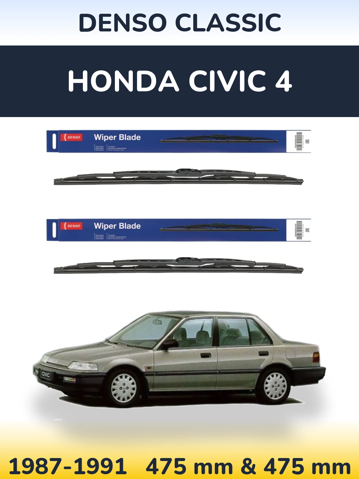 Komplet przednich wycieraczek Denso Classic 475 & 475 mm do Honda Civic 4 1987-1991