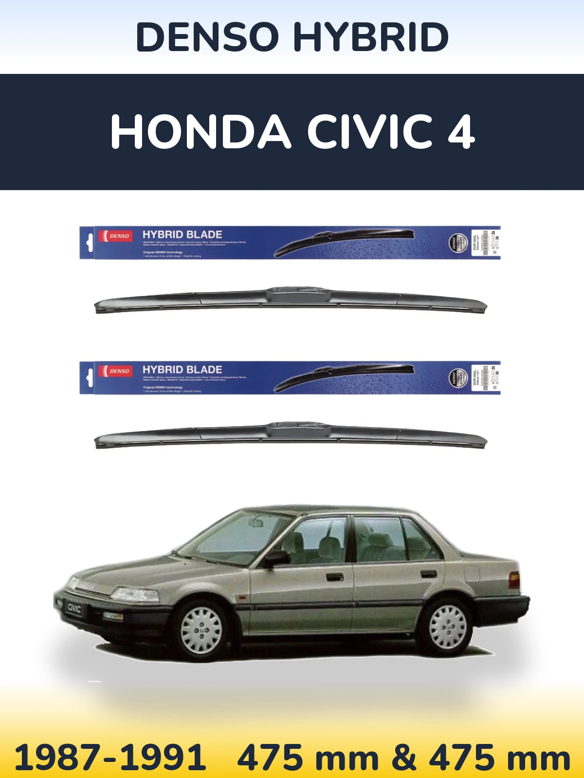 Komplet przednich wycieraczek Denso Hybrid 475 & 475 mm do Honda Civic 4 1987-1991