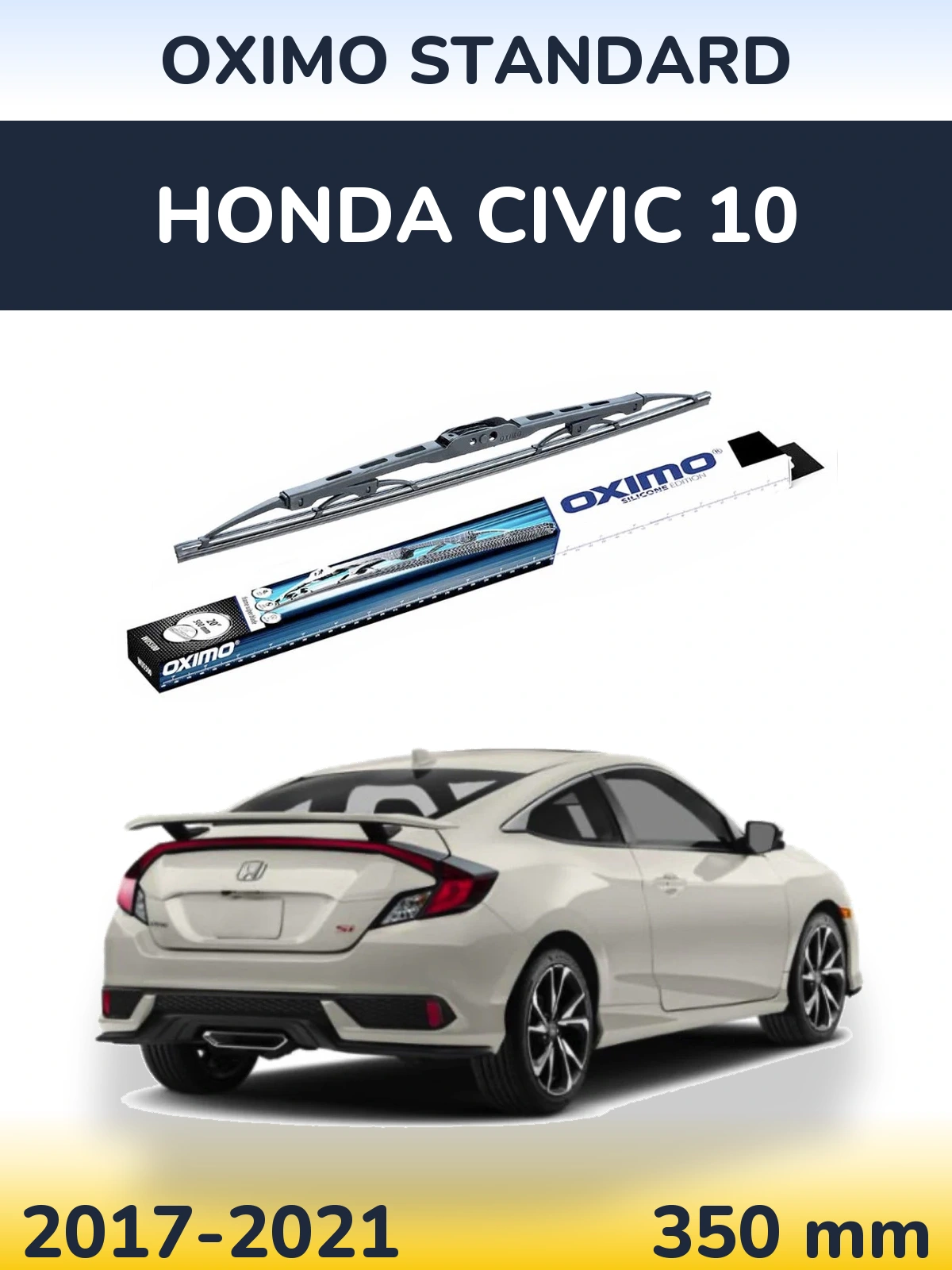 Rear wiper blade Oximo Standard 350 mm for Honda Civic 10 2017-2021