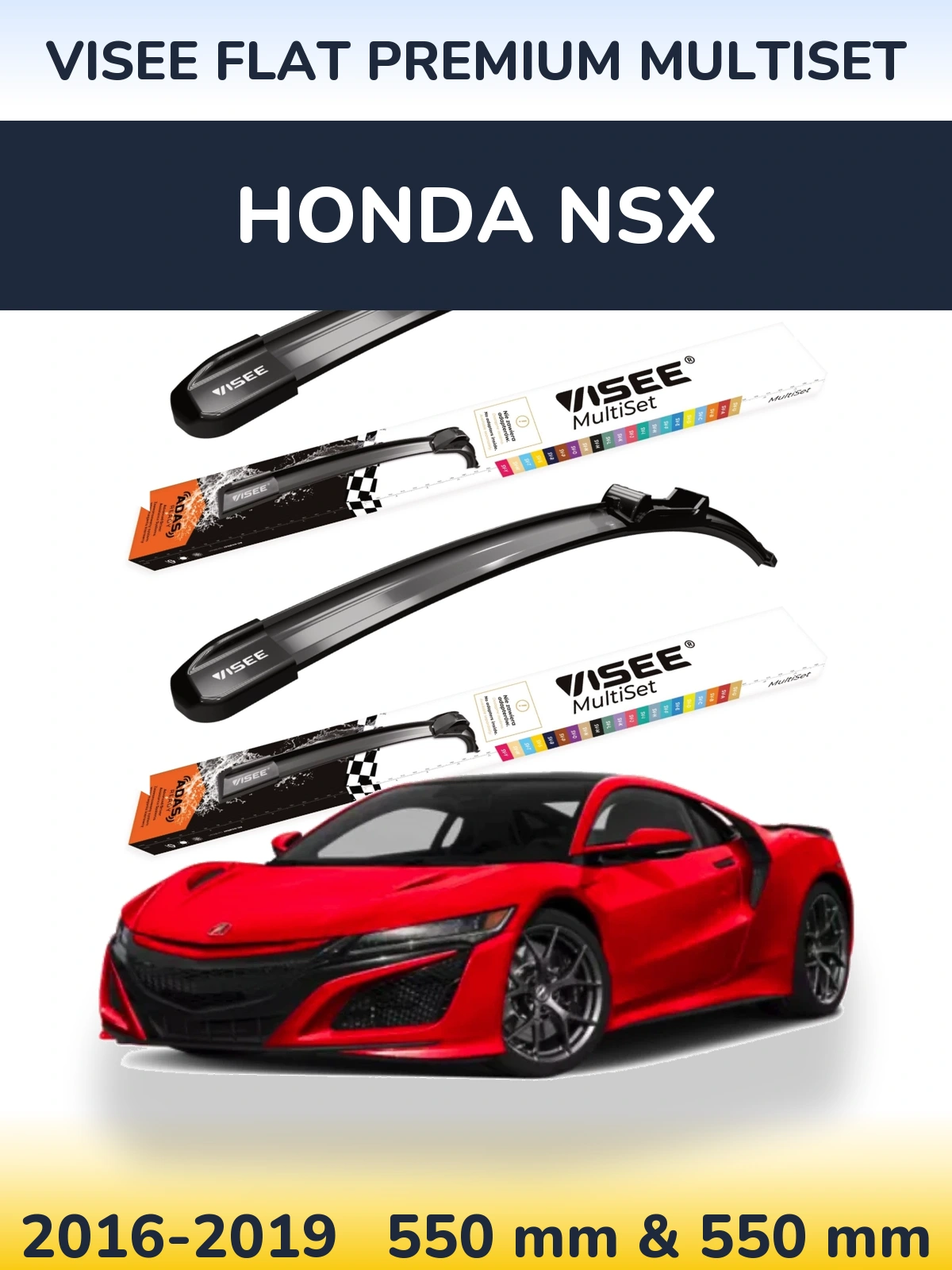 Комплект передних дворников VISEE FLAT PREMIUM MultiSet 550 & 550 мм для Honda NSX 2016-2019