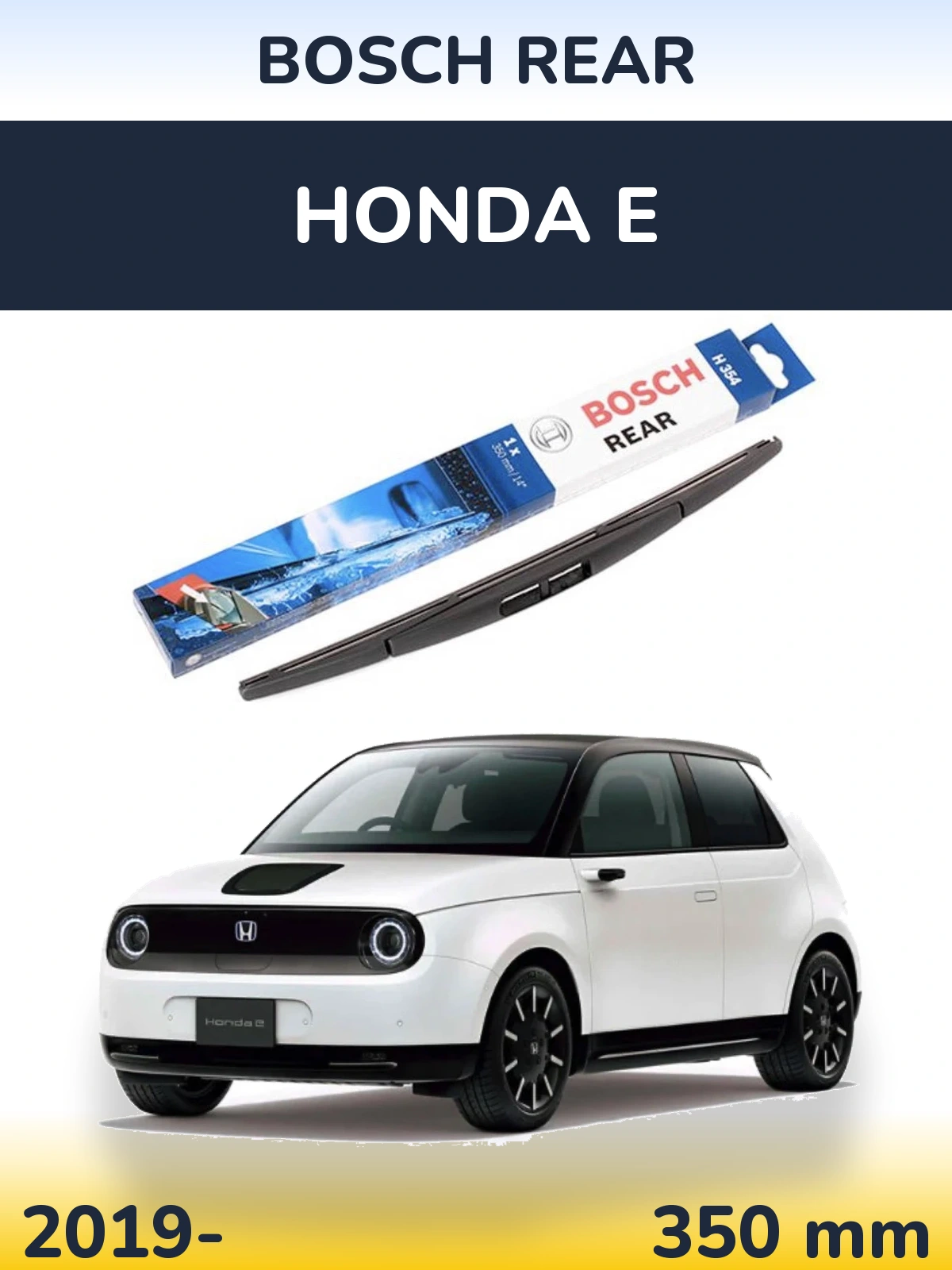 Задний дворник BOSCH Rear 350 мм для Honda E 2019-2026