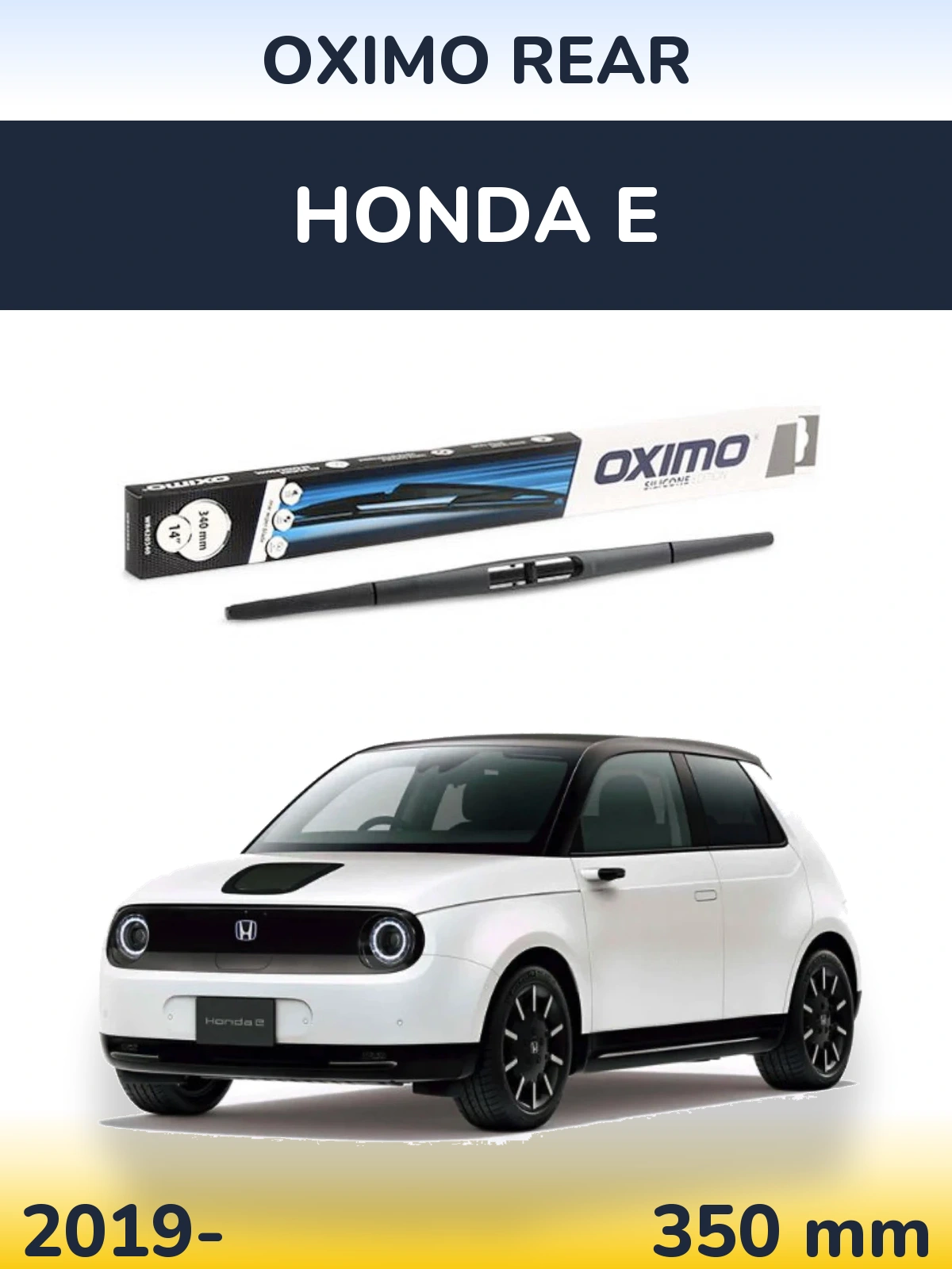 Задний дворник Oximo Rear 350 мм для Honda E 2019-2026