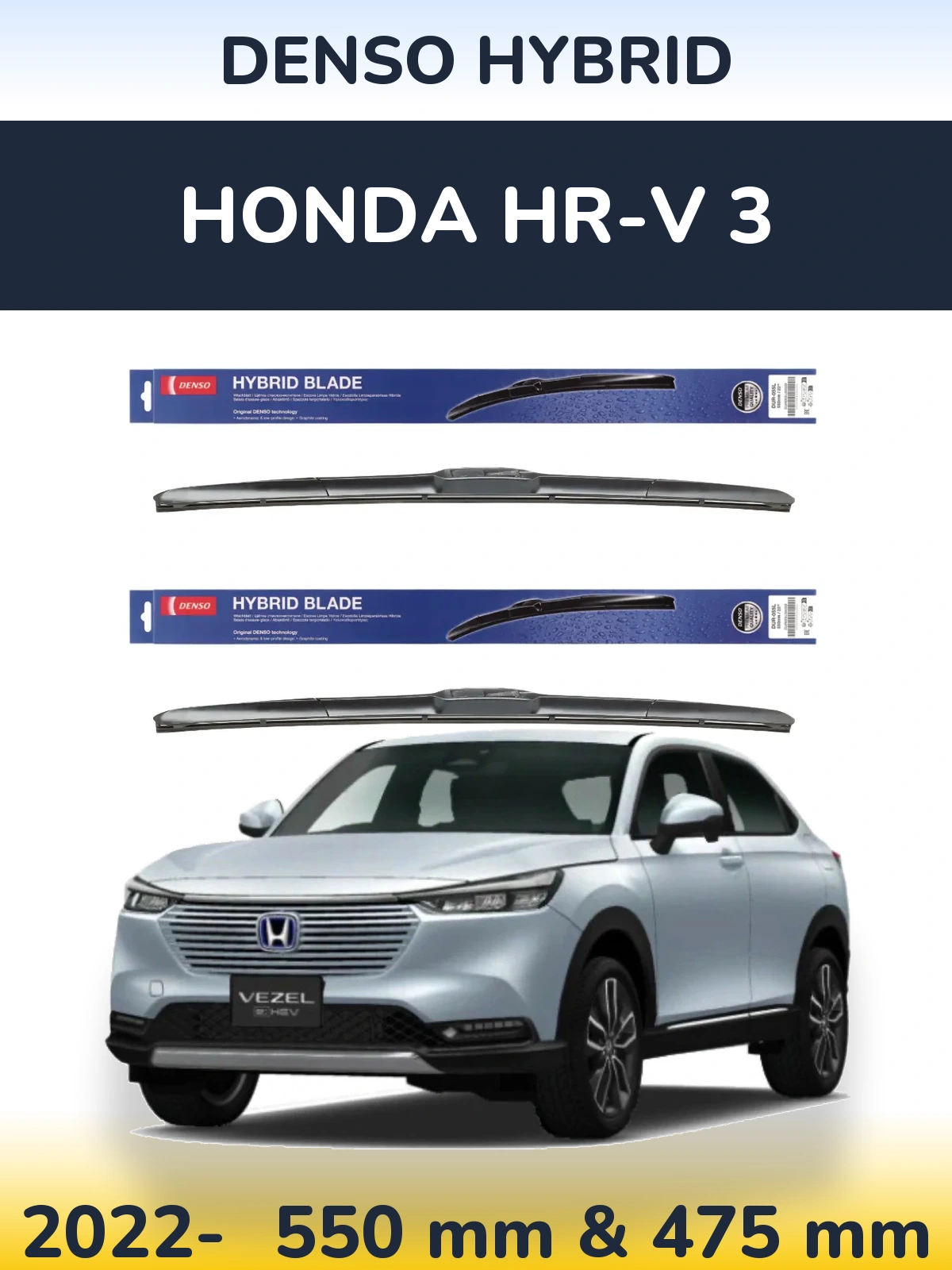 Komplet przednich wycieraczek Denso Hybrid 550 & 475 mm do Honda HR-V 3 2022-2026