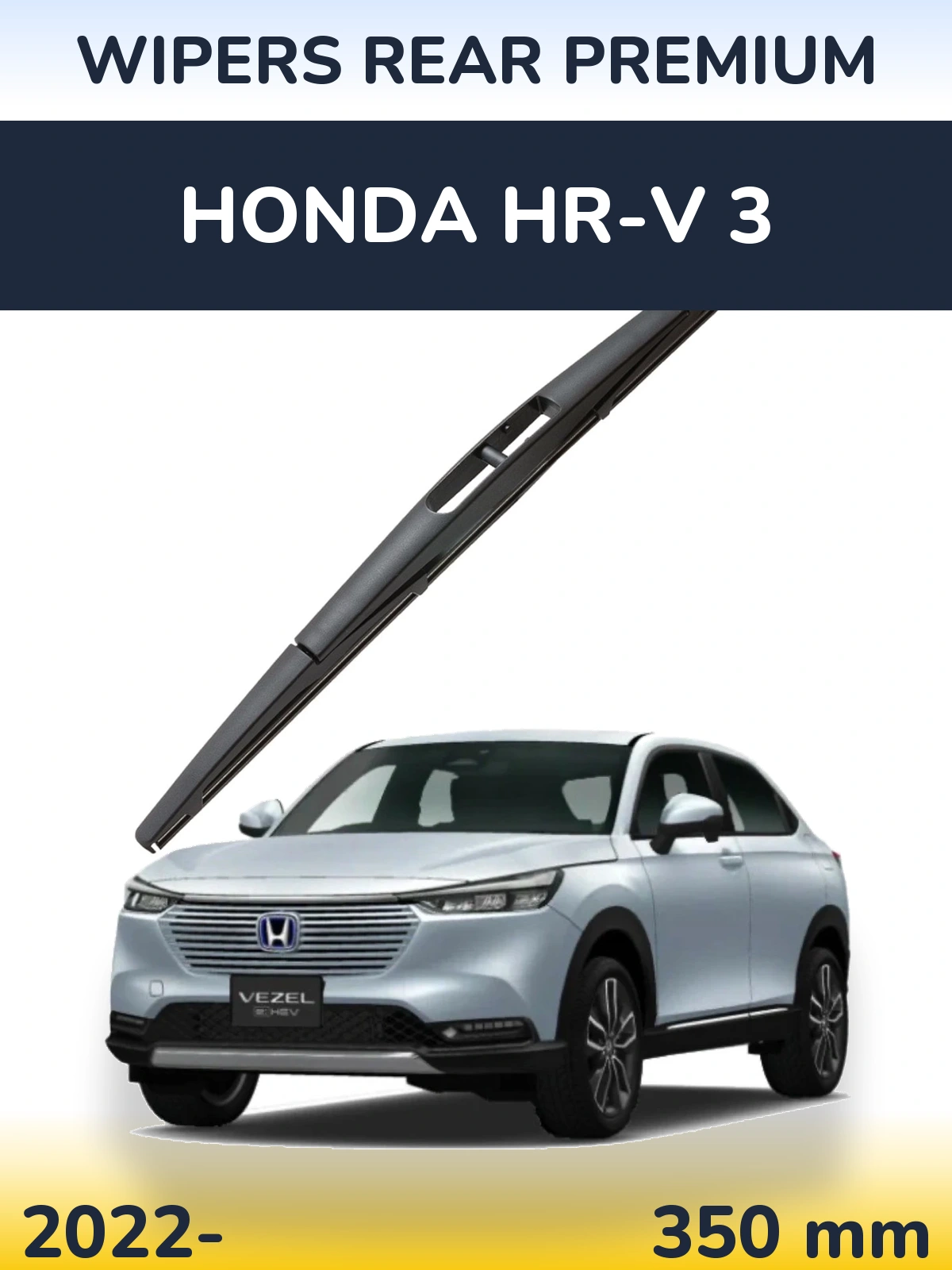 Tylna wycieraczka WIPERS REAR PREMIUM 350 mm do Honda HR-V 3 2022-2026