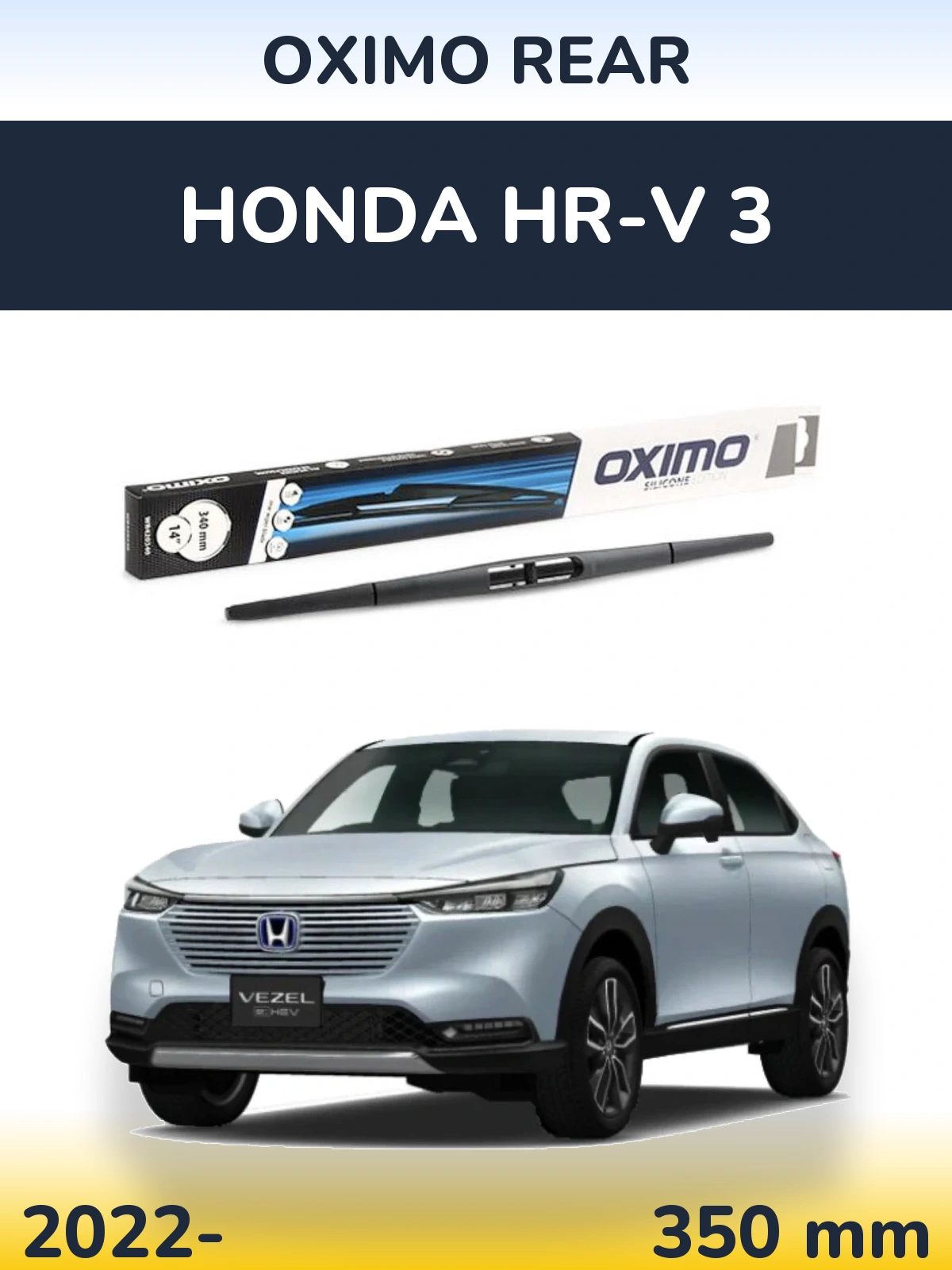 Задний дворник Oximo Rear 350 мм для Honda HR-V 3 2022-2026