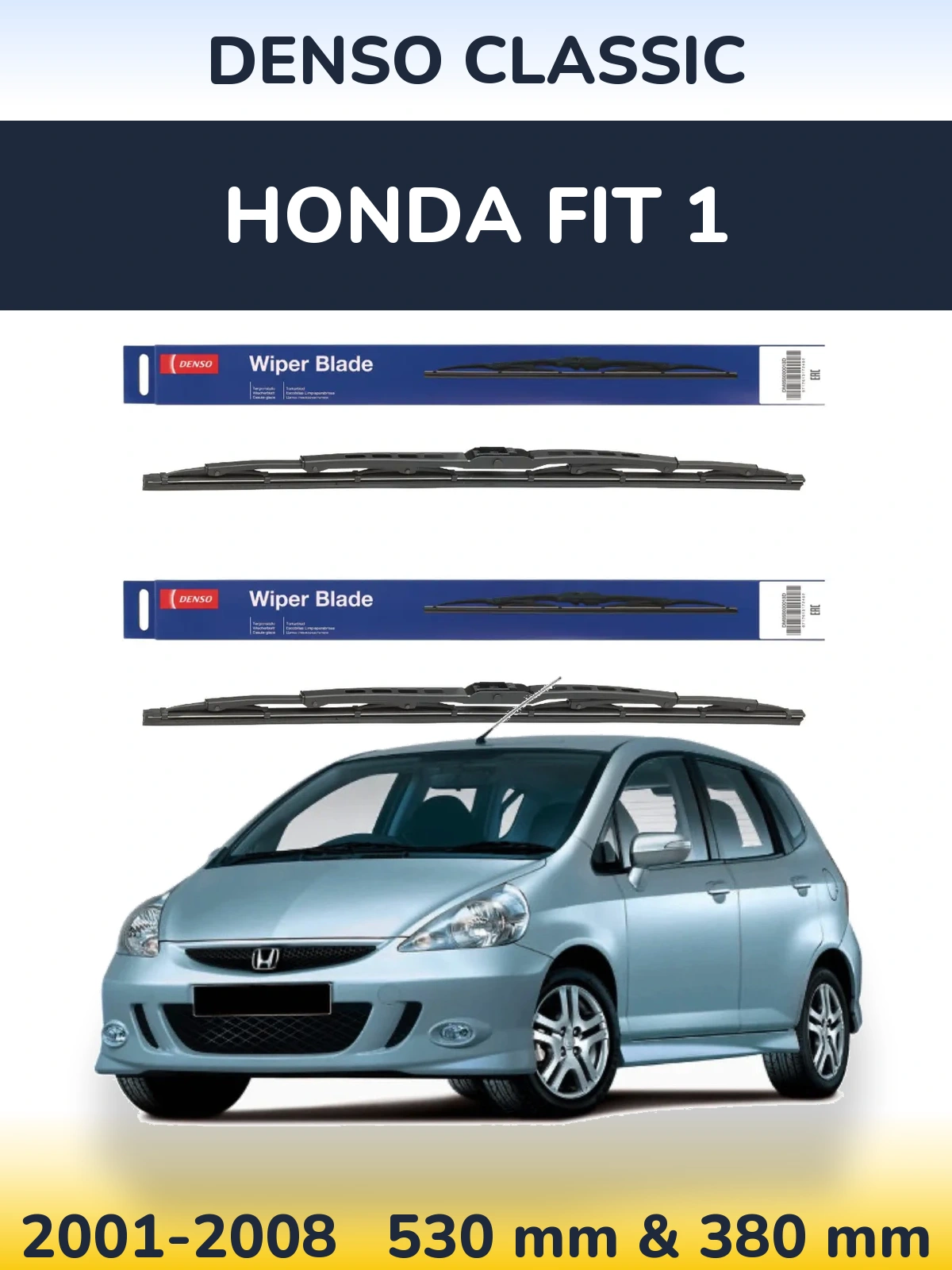 Комплект передних дворников Denso Classic 530 & 380 мм для Honda Fit 1 2001-2008