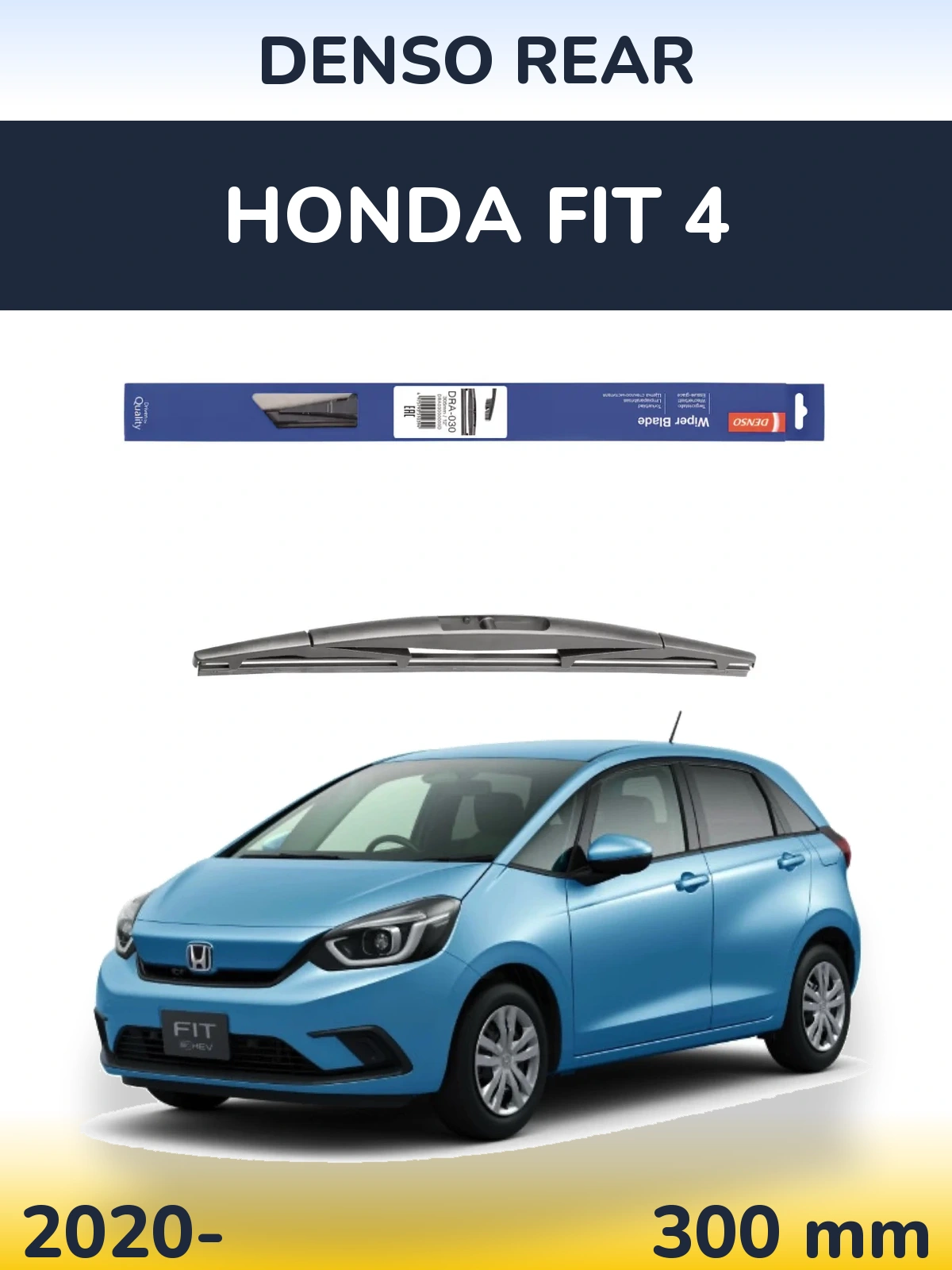 Tylna wycieraczka Denso Rear 300 mm do Honda Fit 4 2020-2026