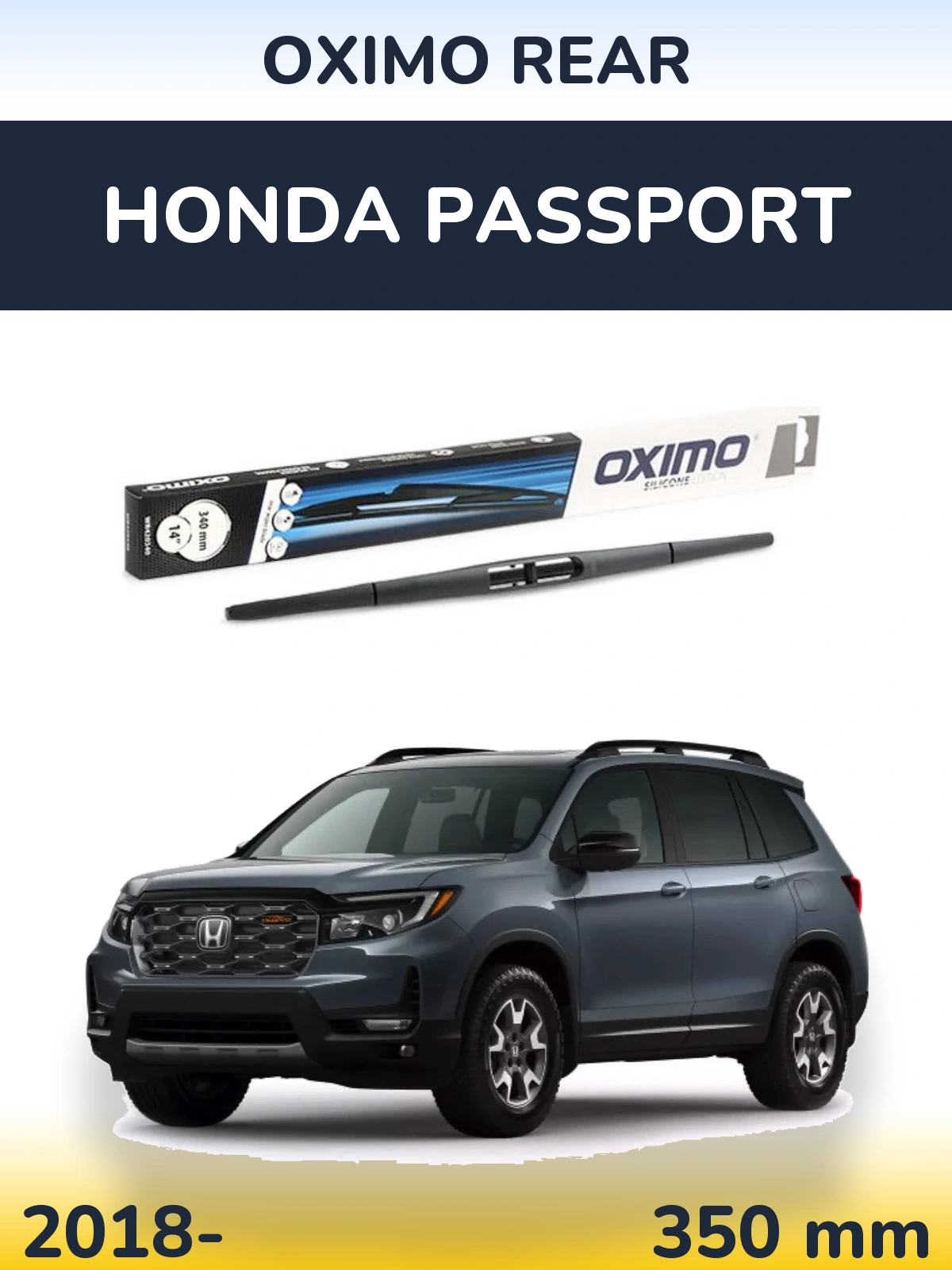 Задний дворник Oximo Rear 350 мм для Honda Passport 2018-2026