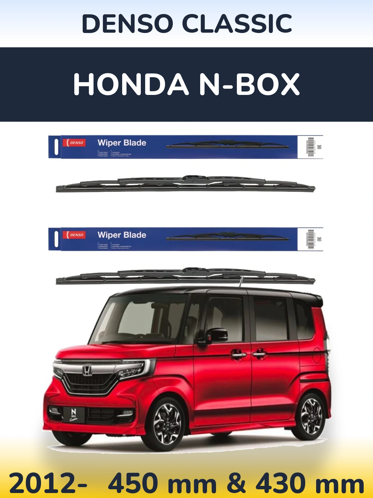 Komplet przednich wycieraczek Denso Classic 450 & 430 mm do Honda N-box 2012-2026
