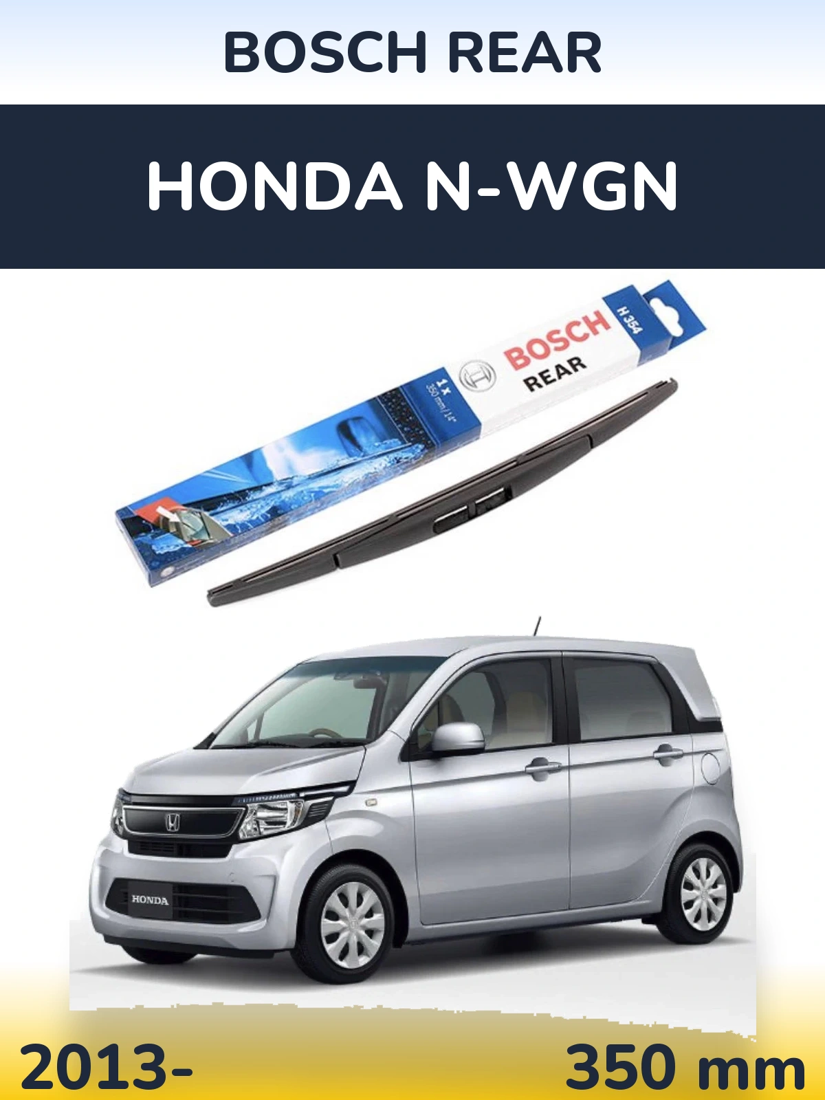 Tylna wycieraczka BOSCH Rear 350 mm do Honda N-wgn 2013-2026