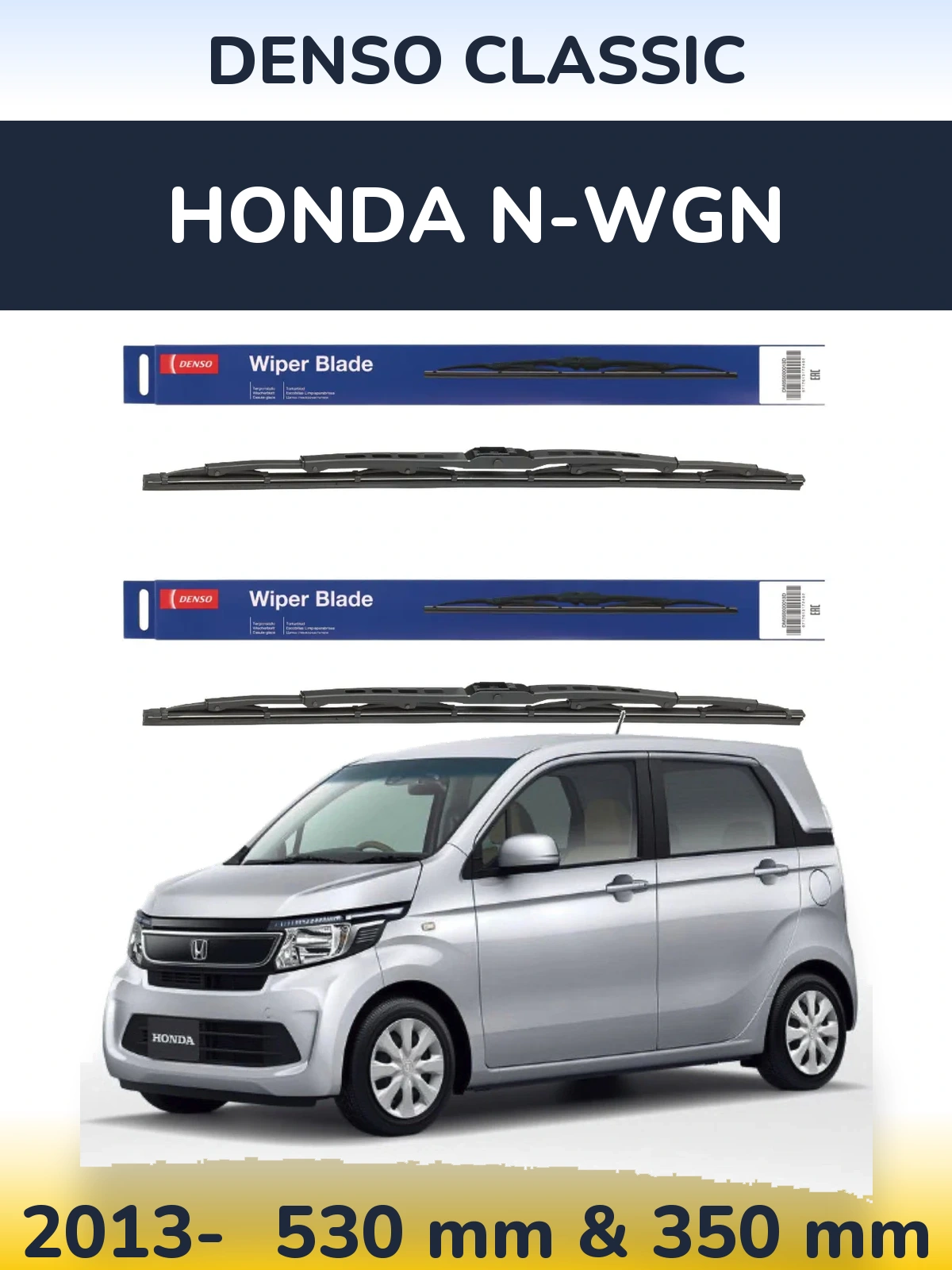 Komplet przednich wycieraczek Denso Classic 530 & 350 mm do Honda N-wgn 2013-2026