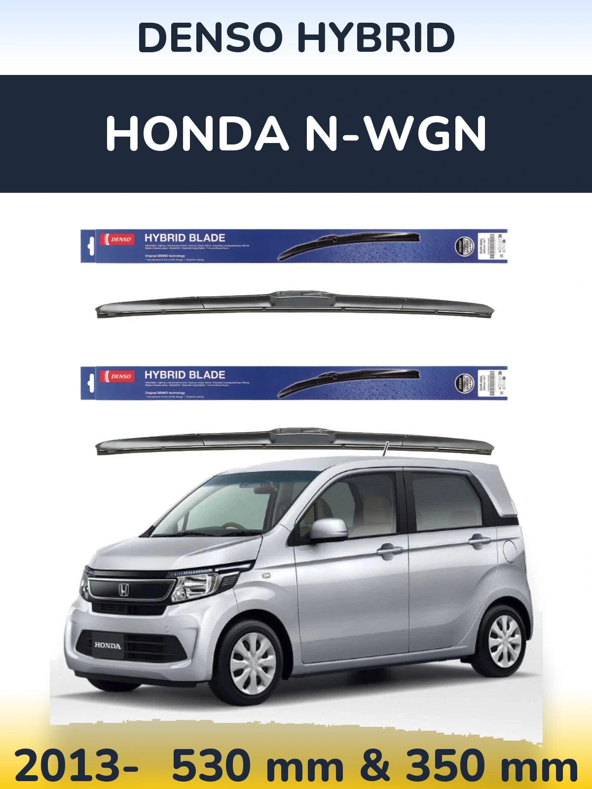 Komplet przednich wycieraczek Denso Hybrid 530 & 350 mm do Honda N-wgn 2013-2026