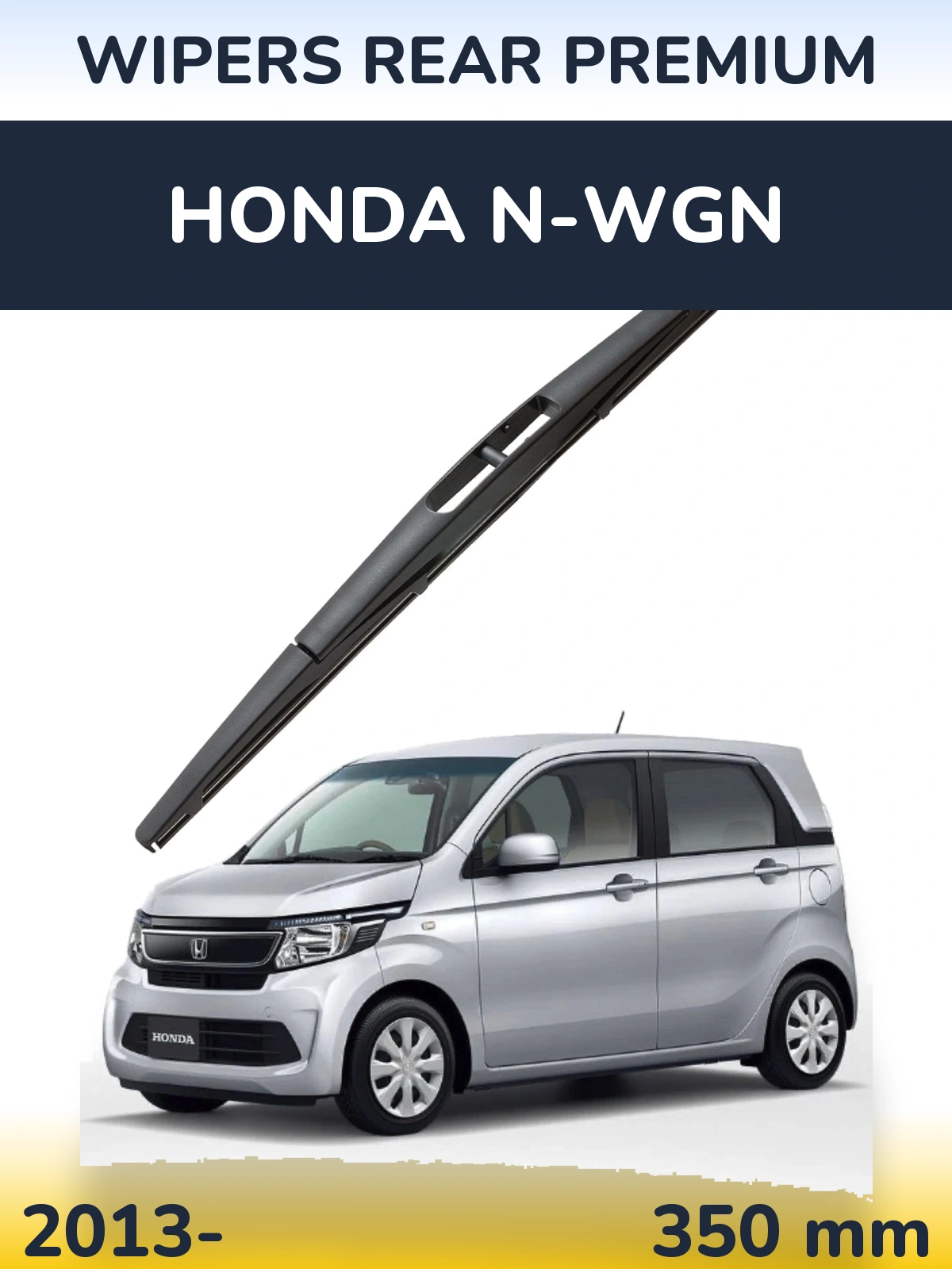 Tylna wycieraczka WIPERS REAR PREMIUM 350 mm do Honda N-wgn 2013-2026