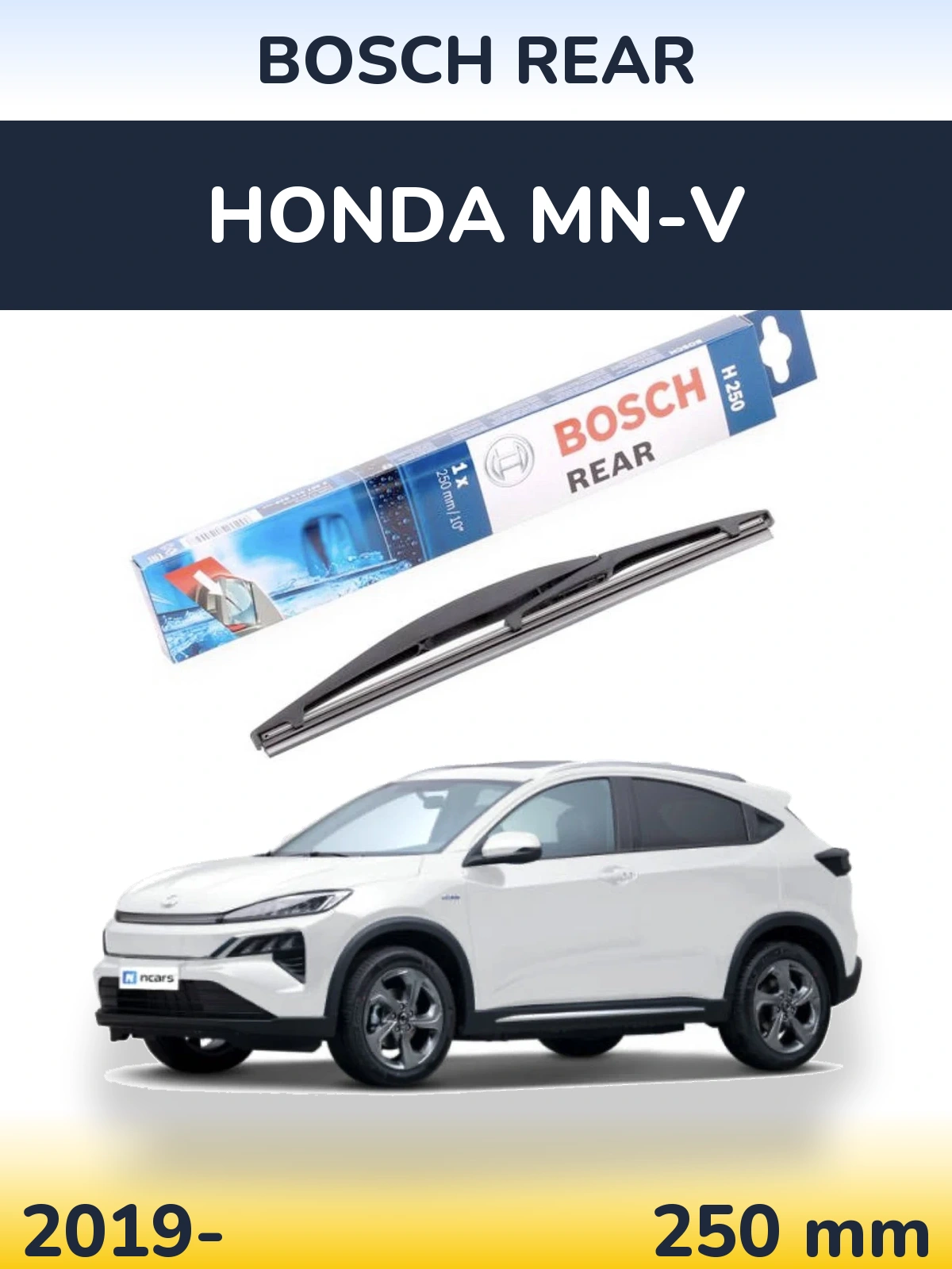 Задний дворник BOSCH Rear 250 мм для Honda MN-V 2019-2026