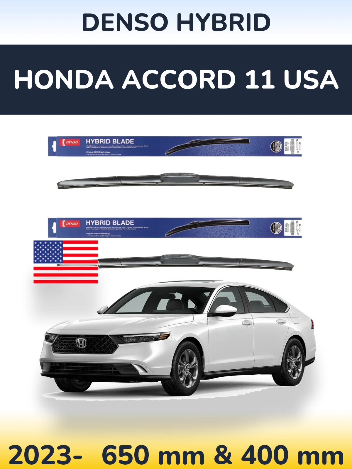 Комплект передних дворников Denso Hybrid 650 & 400 мм для Honda Accord 11 USA 2023-2026
