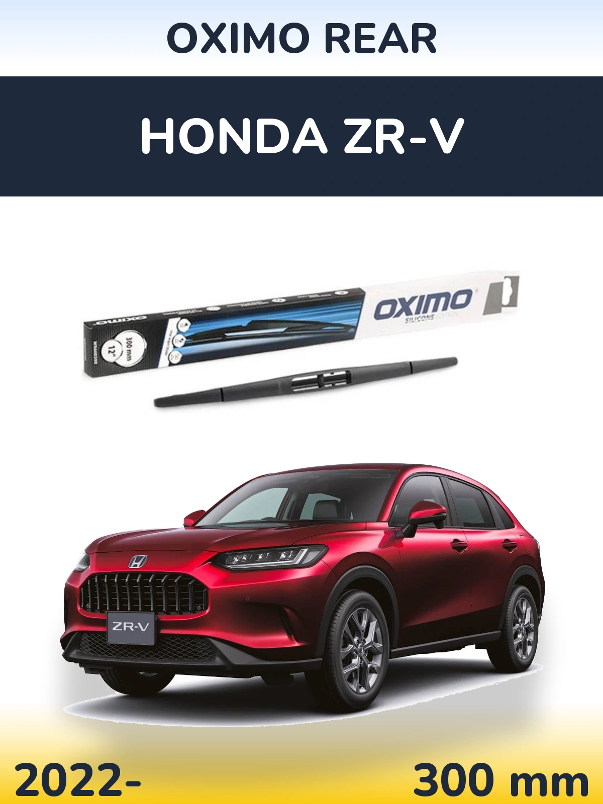 Задний дворник Oximo Rear 300 мм для Honda ZR-V 2022-2026