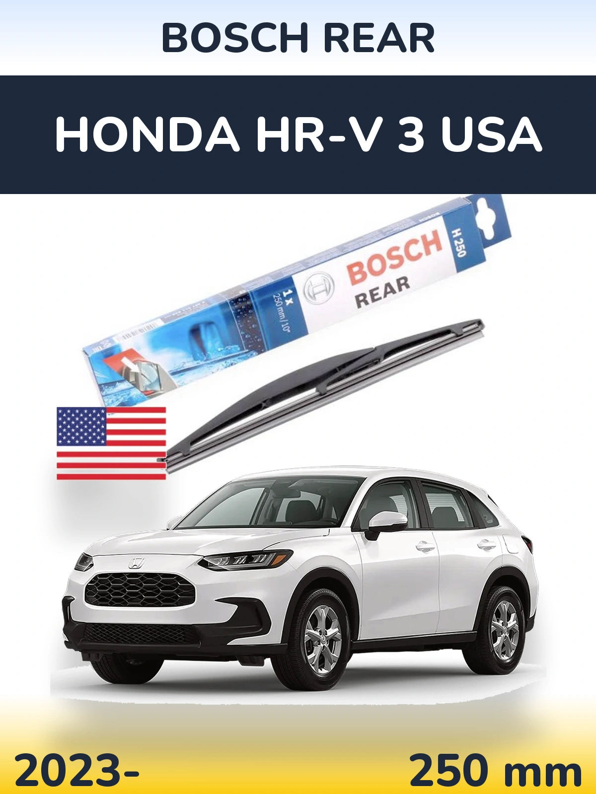 Задний дворник BOSCH Rear 250 мм для Honda HR-V 3 USA 2023-2026